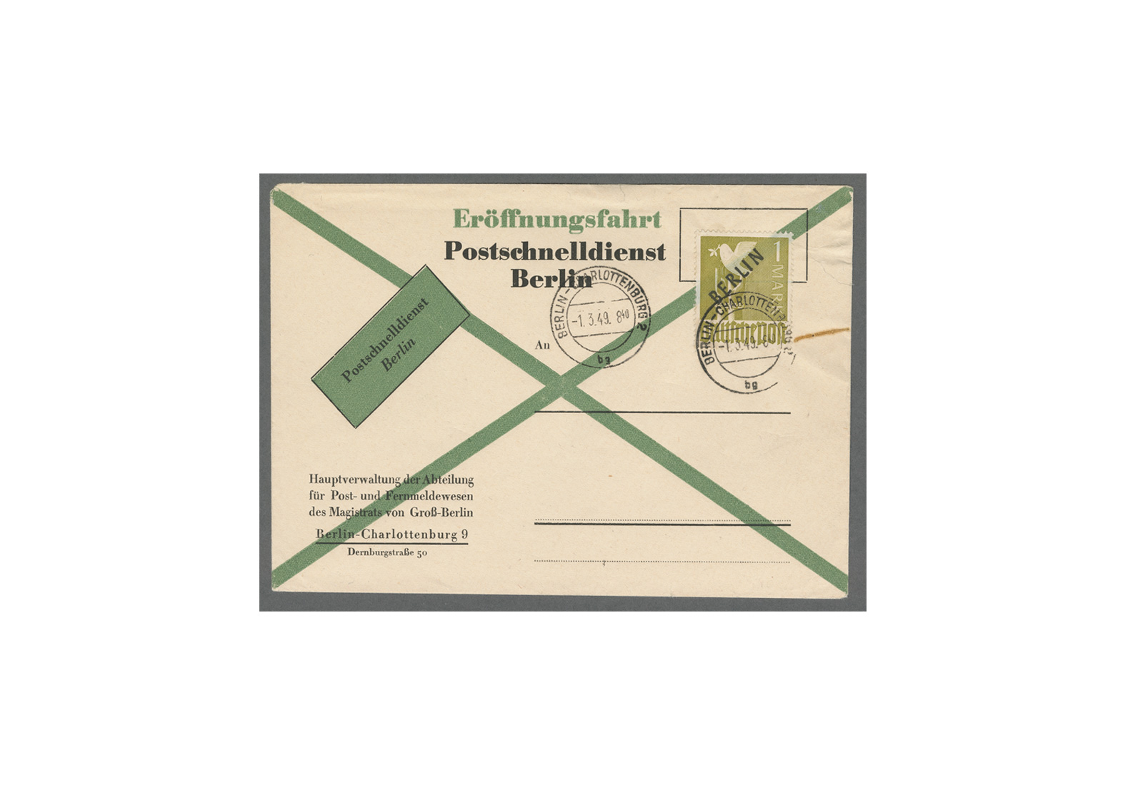 Berlin MiNr.: 17 FDC Postschnelldienst