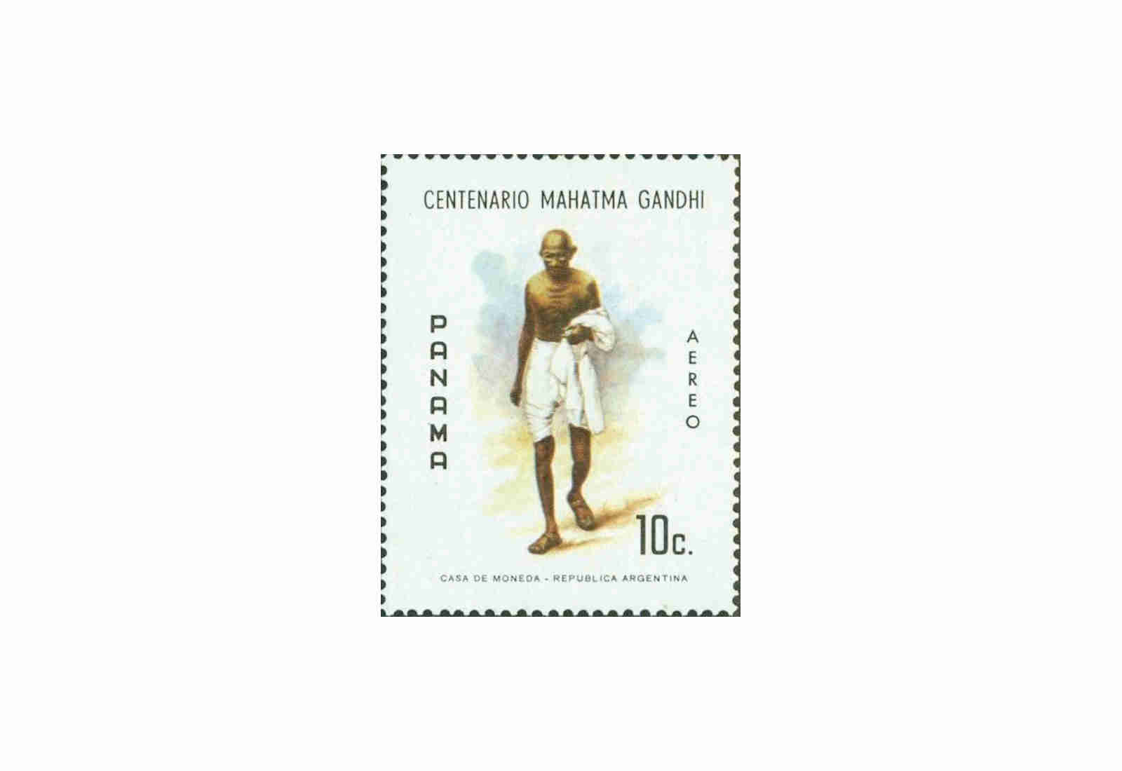 Panama 50 Briefmarken postfrisch und gestempelt