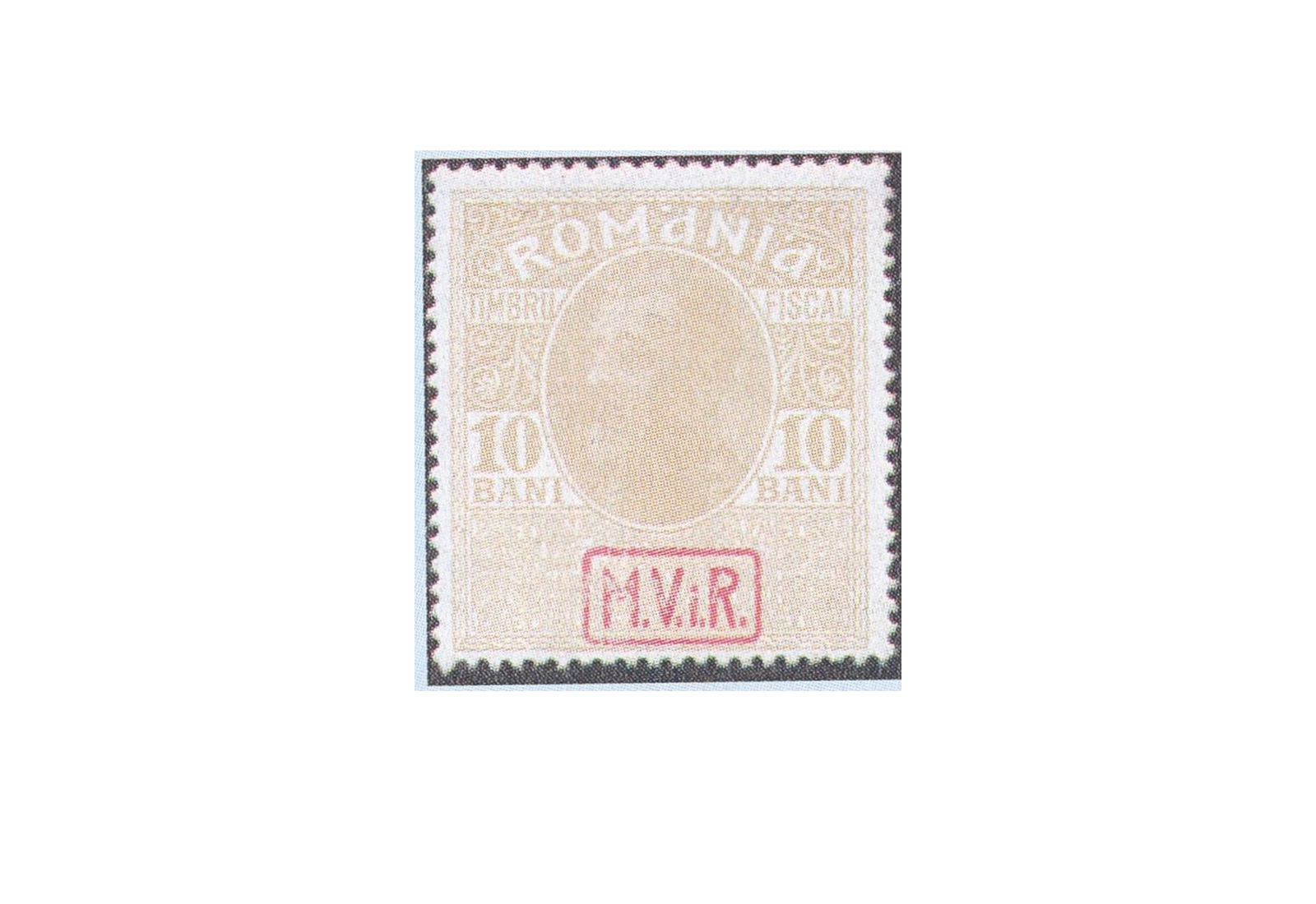 Briefmarke Rumänien Dt. Besetzung I. Weltkrieg Zwangszuschlagsmarke MiNr.: 7 x **