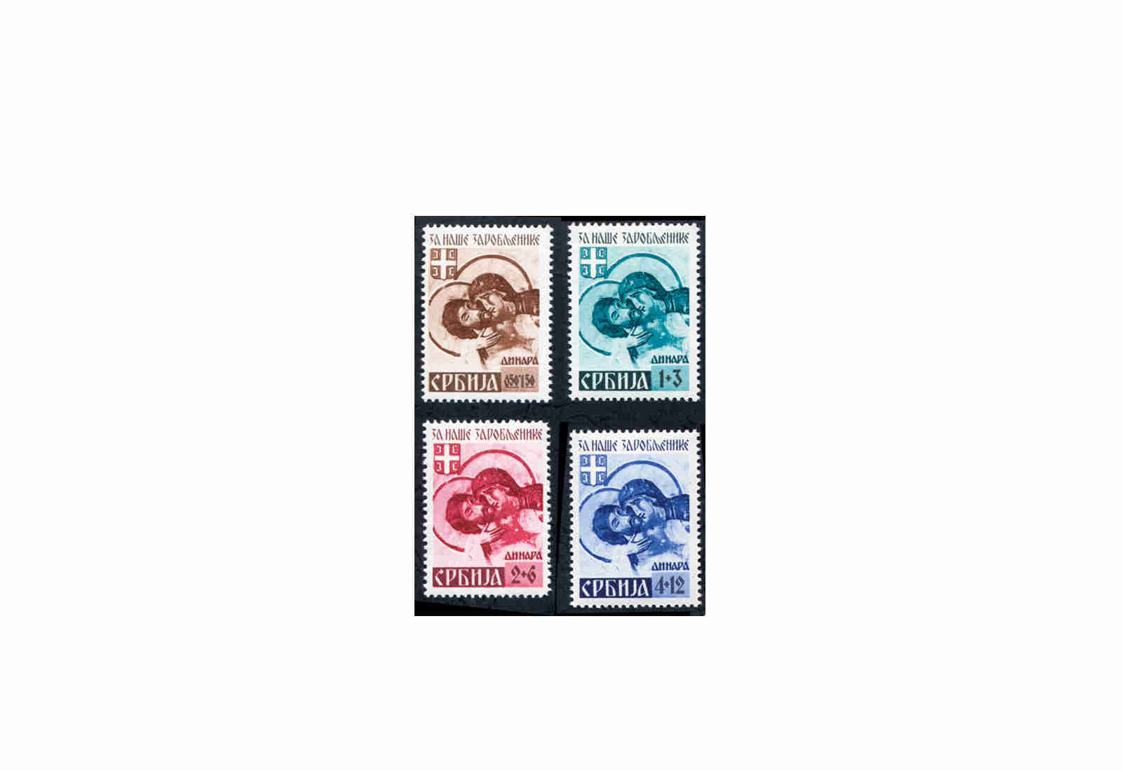 Serbien Michel-Nr. 62/65 postfrisch Deutsche Besetzung