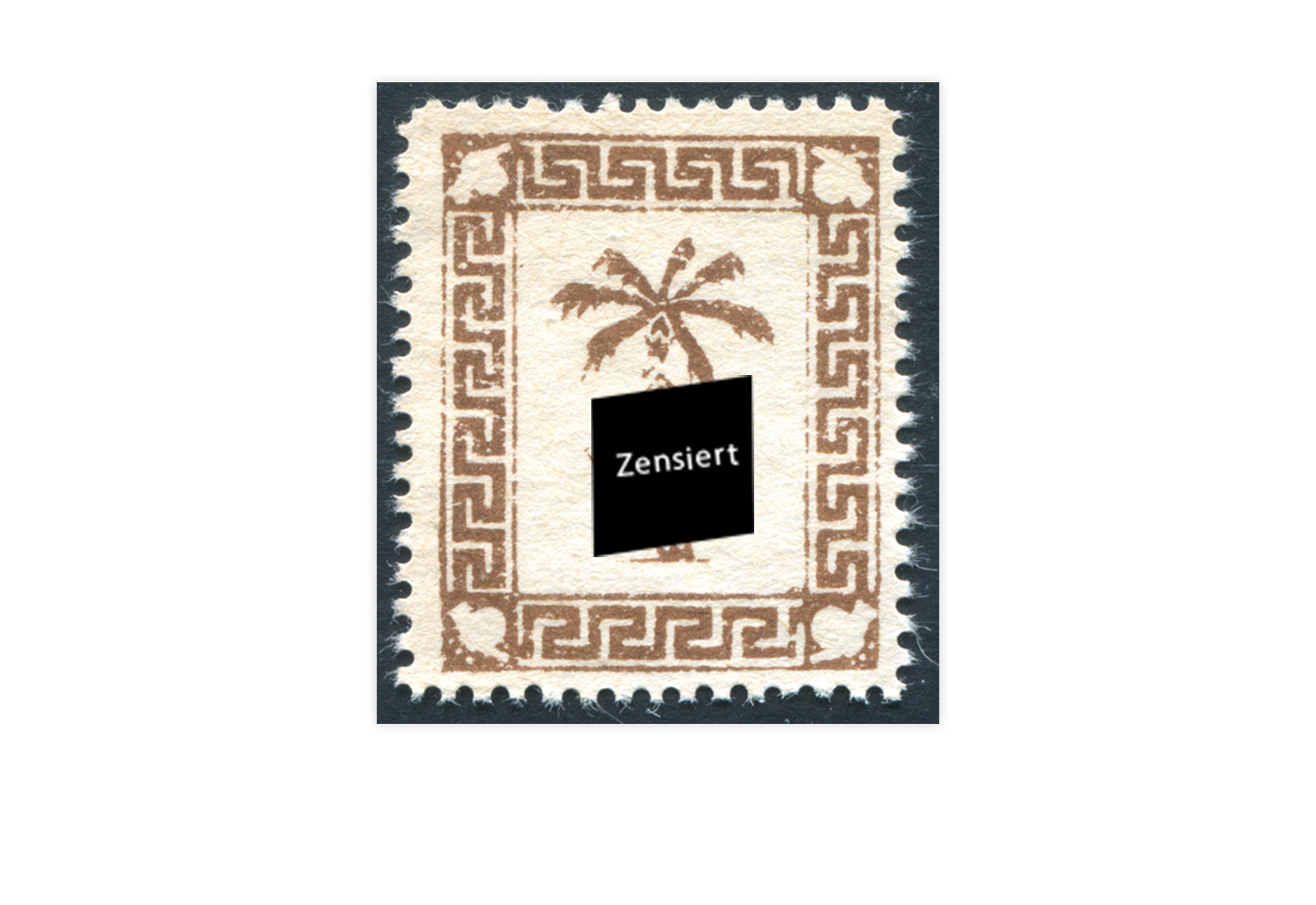 Feldpost Tunis Mi.Nr. 5 (*)