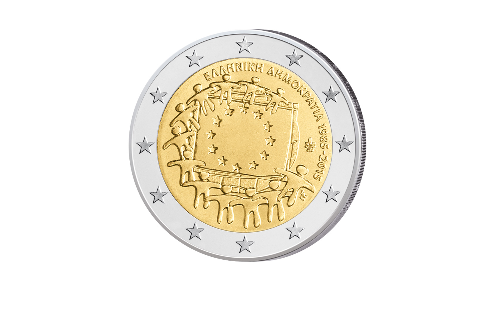 2 Euro 2015 Griechenland 30 Jahre Europaflagge Gemeinschaftsausgabe bfr.