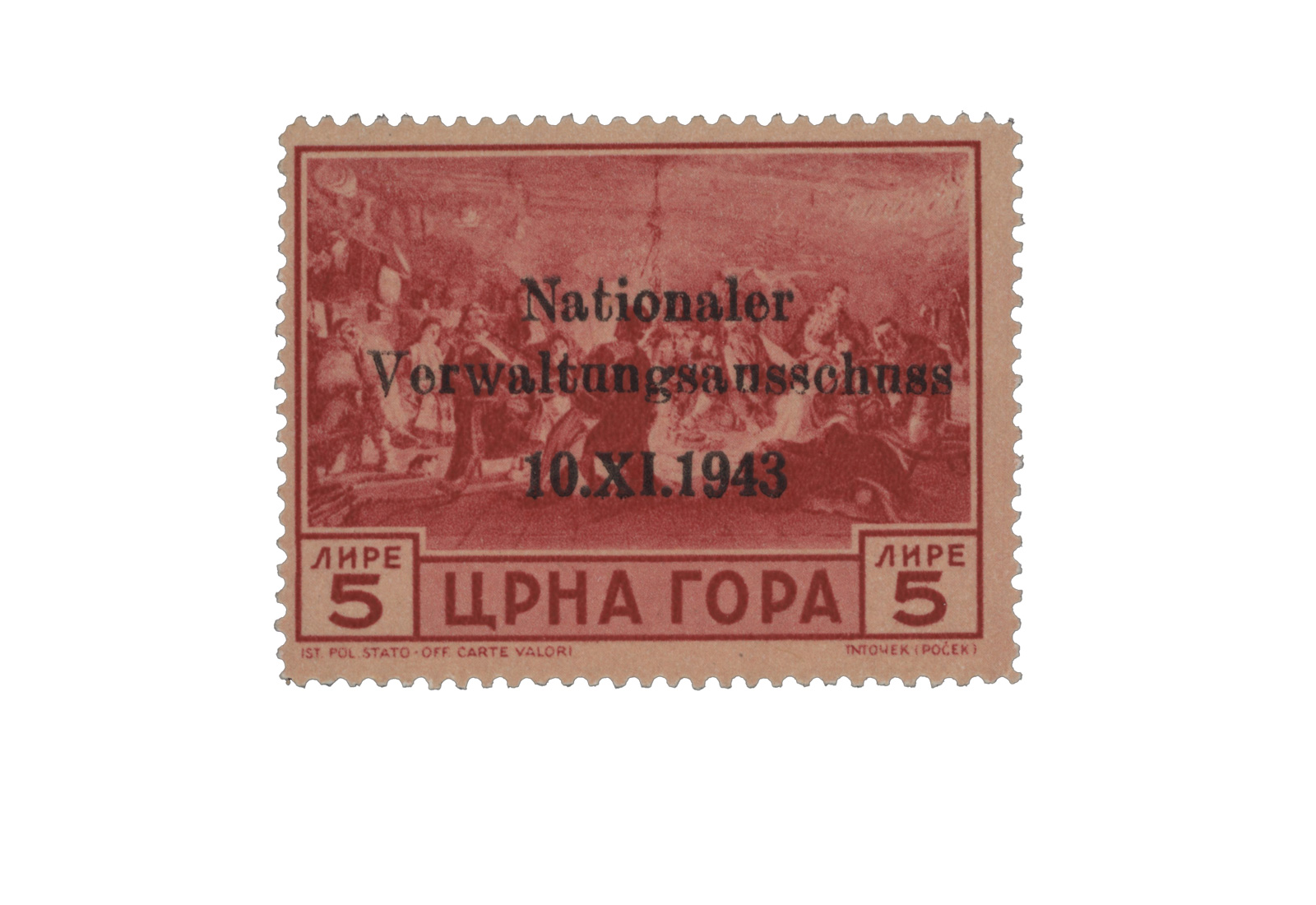 Slg Montenegro 1943/44 MiNr.: 10-18+29-35 **