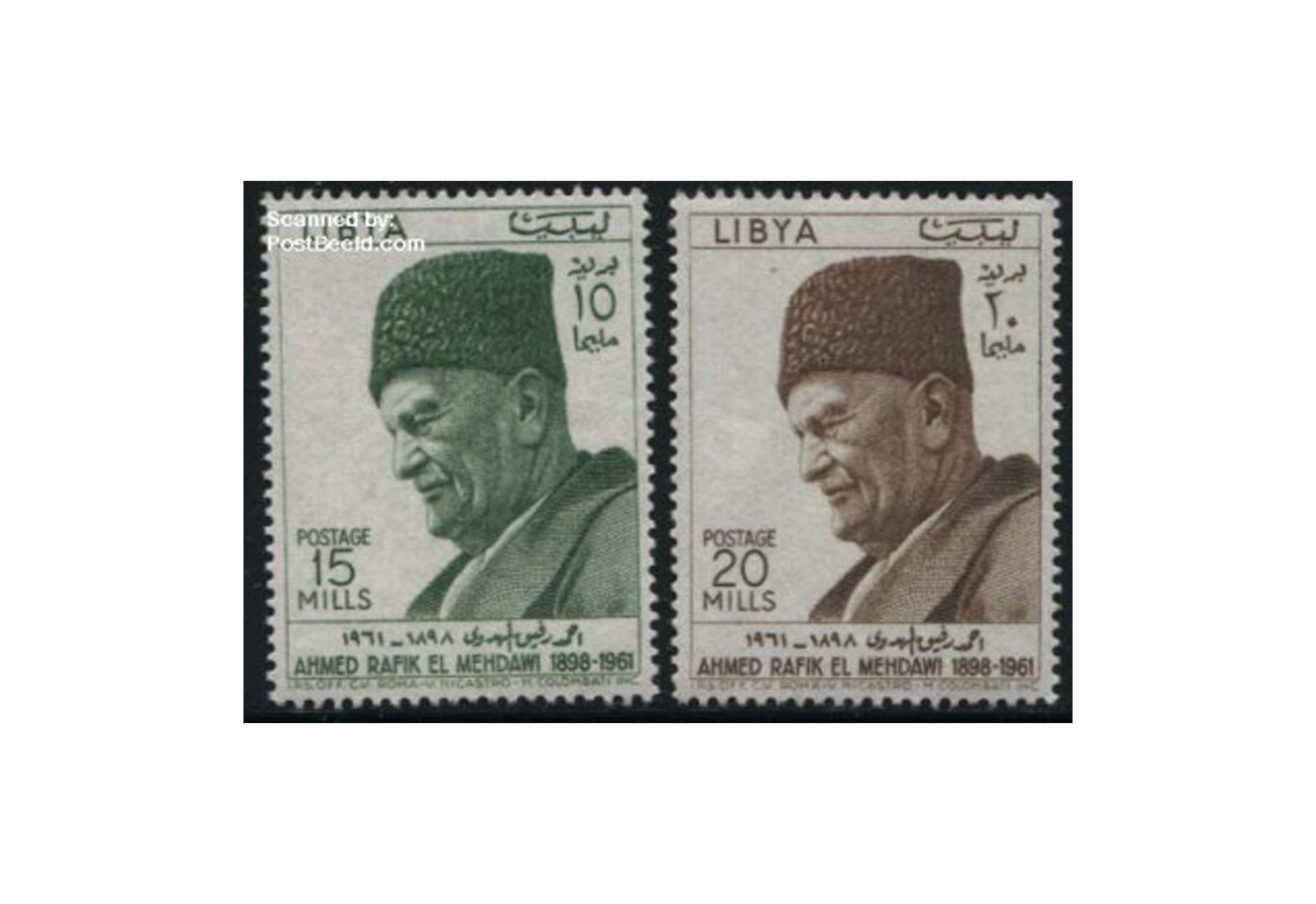 Libyen 200 Marken postfrisch/gestempelt