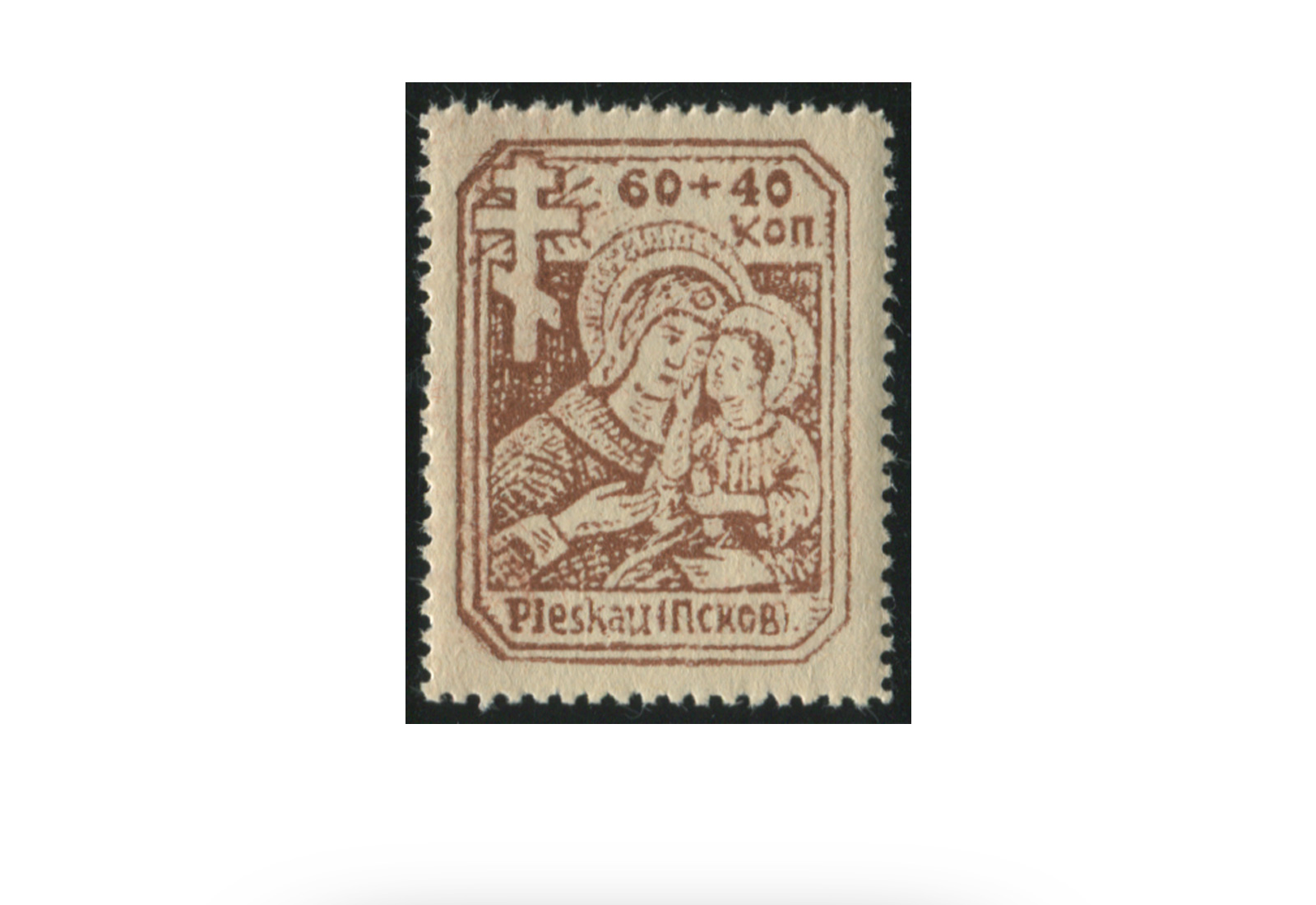 Russland 16 A **