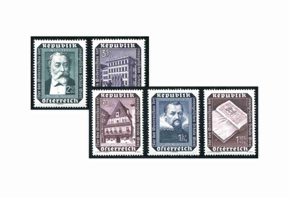 Österreich Wiederaufbau Schule Mi.Nr. 989/993 Falz