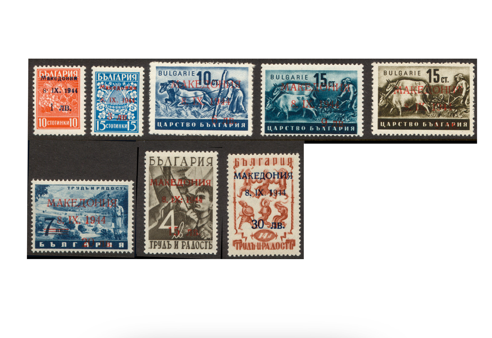 Makedonien 1-8 gest.