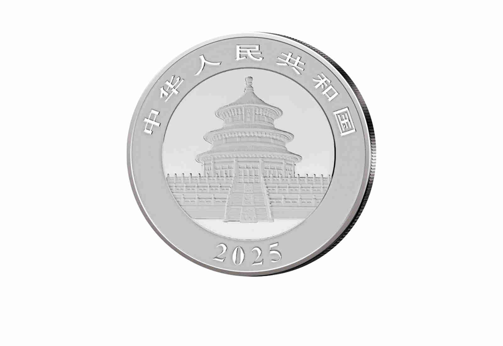 Panda 30g Silber 2025 China Goldapplikation