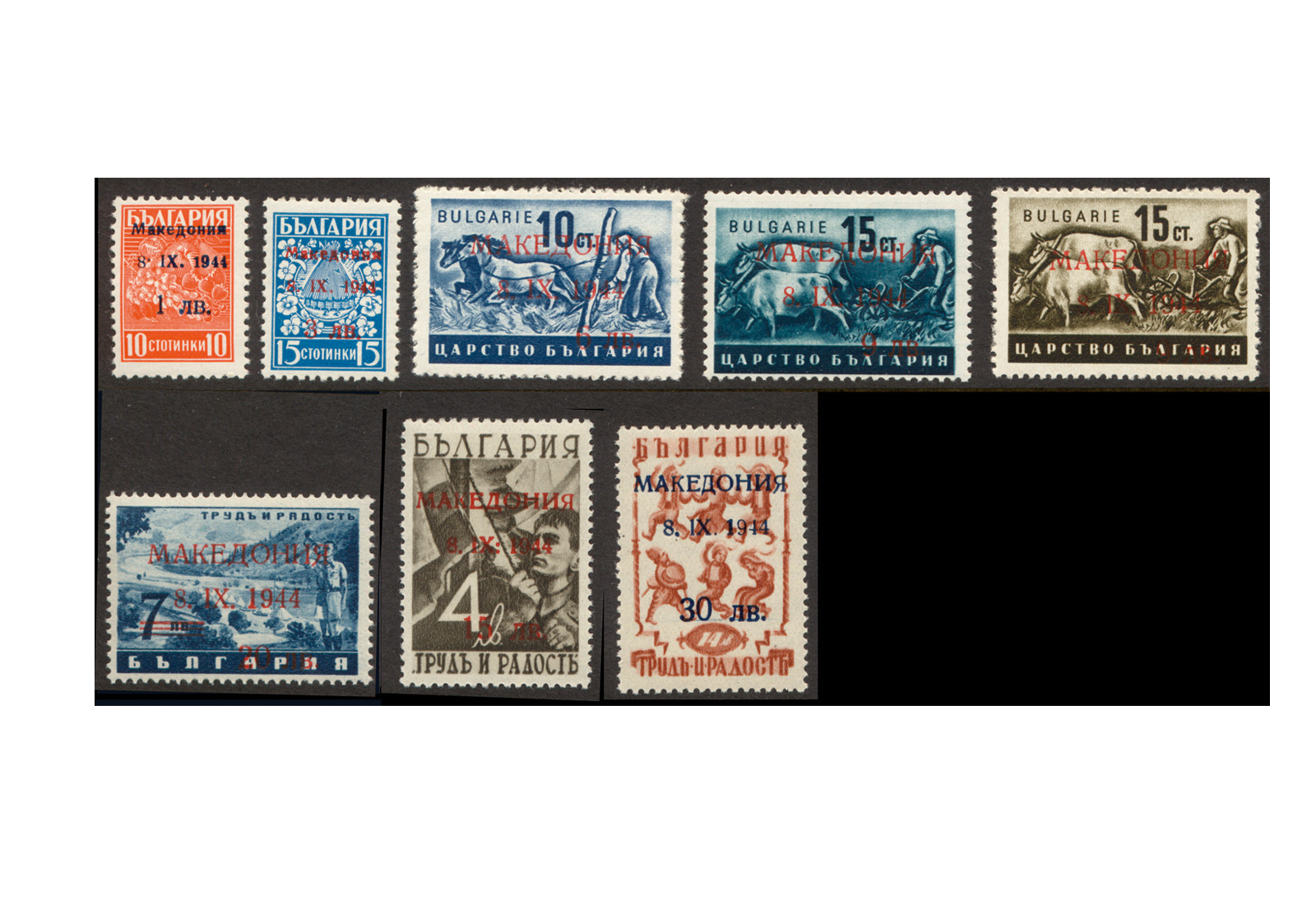 Makedonien 1-8 ** Dt. Besetzung