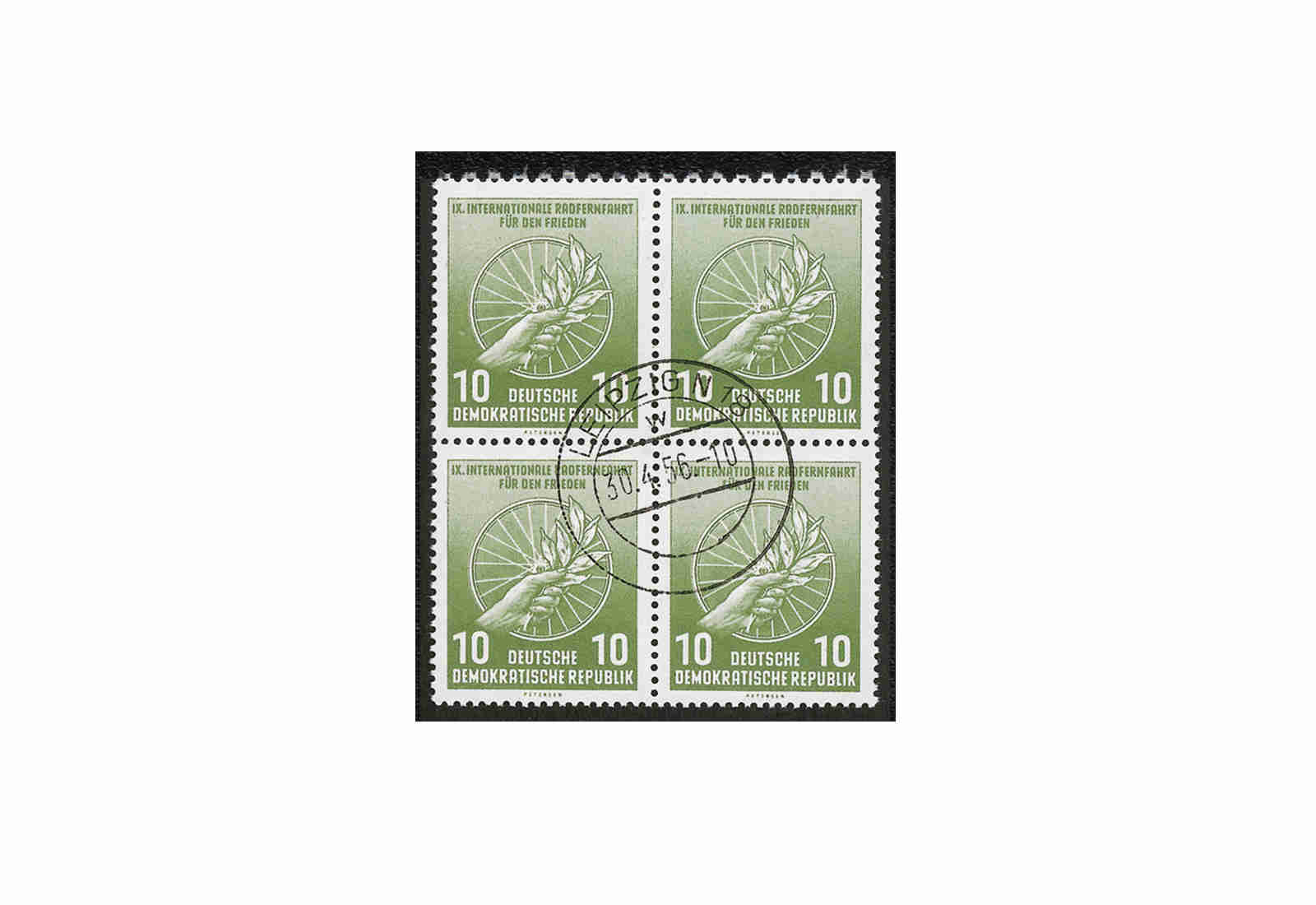 Briefmarken DDR Internationale Radfernfahrt 1956 Michel-Nr. 521 b gestempelt geprüft