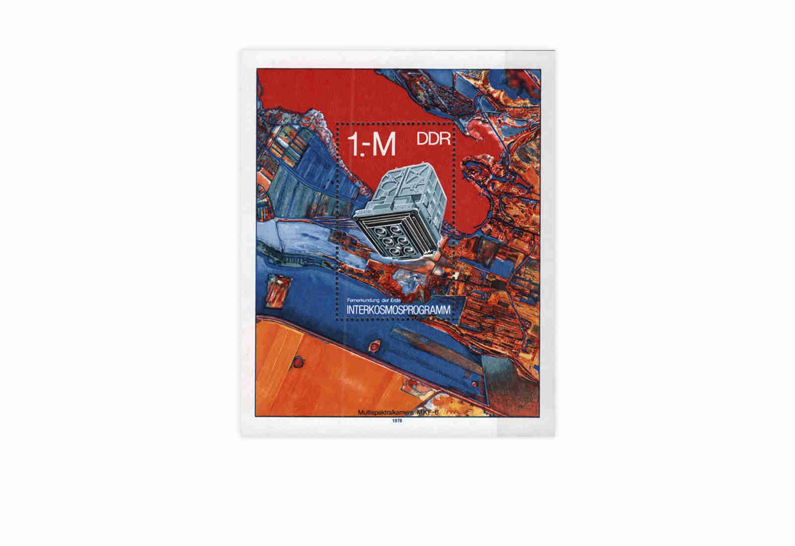DDR Block 52 Multispektralkamera postfrisch