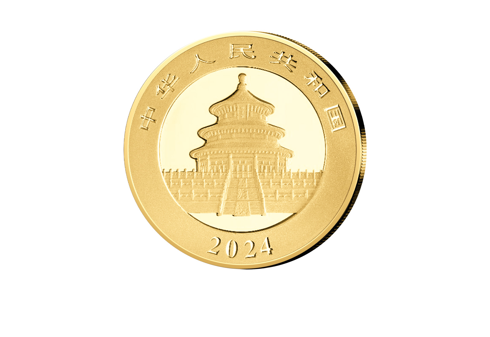 Panda 30 Gramm Gold 2024 China st
