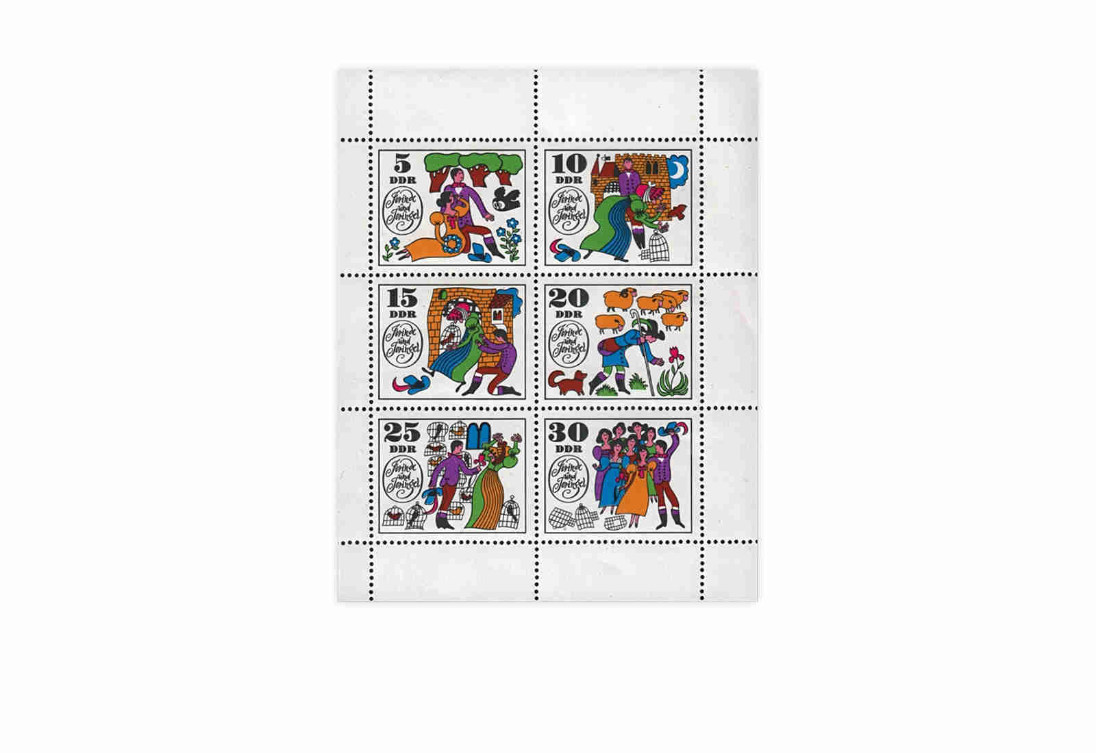 DDR Mi.Nr. 1450-1455 gest