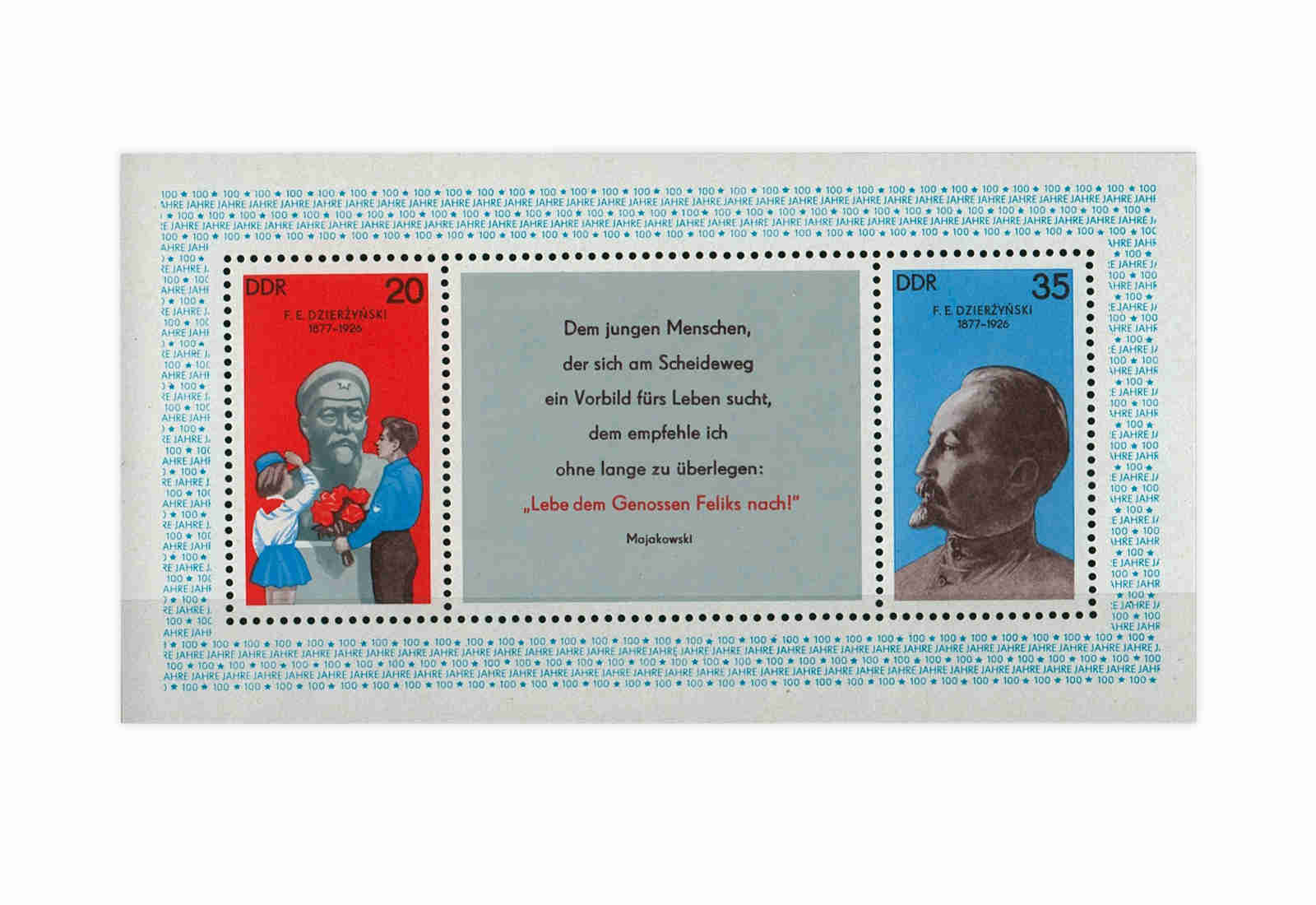 DDR Block 49 100. Geburtstag Feliks Dserschinskij 1977 gestempelt