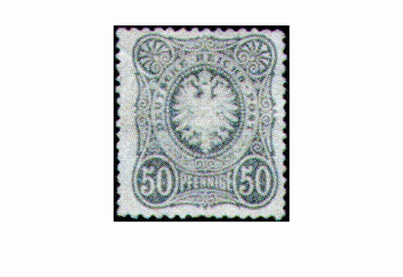 Freimarke Deutsches Kaiserreich Reichsadler 1877 Michel-Nr. 38 Falz