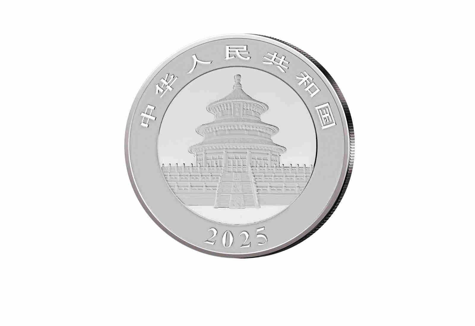 Panda 30 Gramm Silber 2025 China mit Farbapplikation