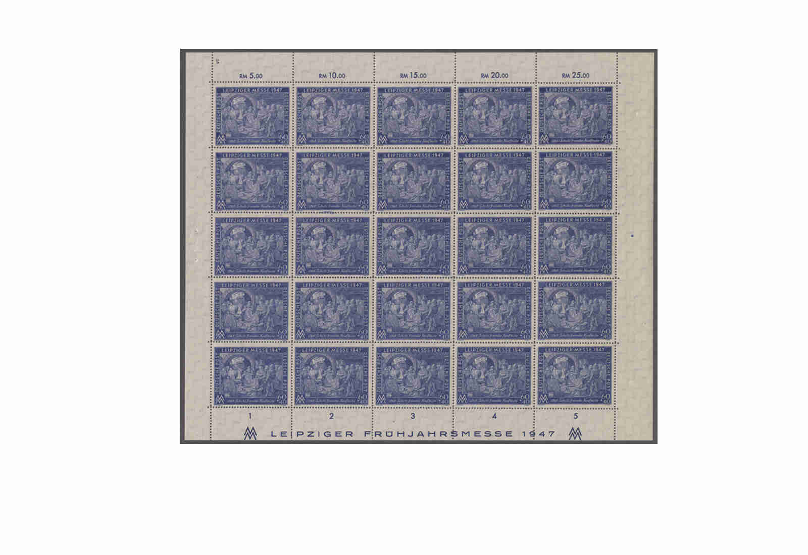 Briefmarke Kontrollrat MiNr.: 942 II B ** Leipziger Messe 1947