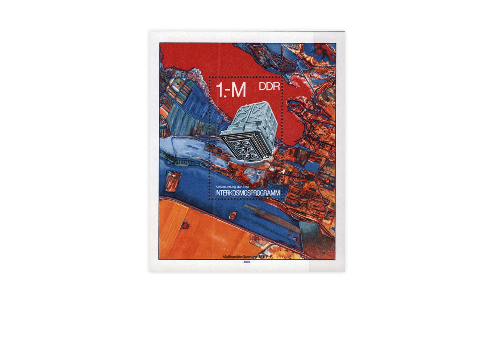 DDR Block 52 Multispektralkamera postfrisch