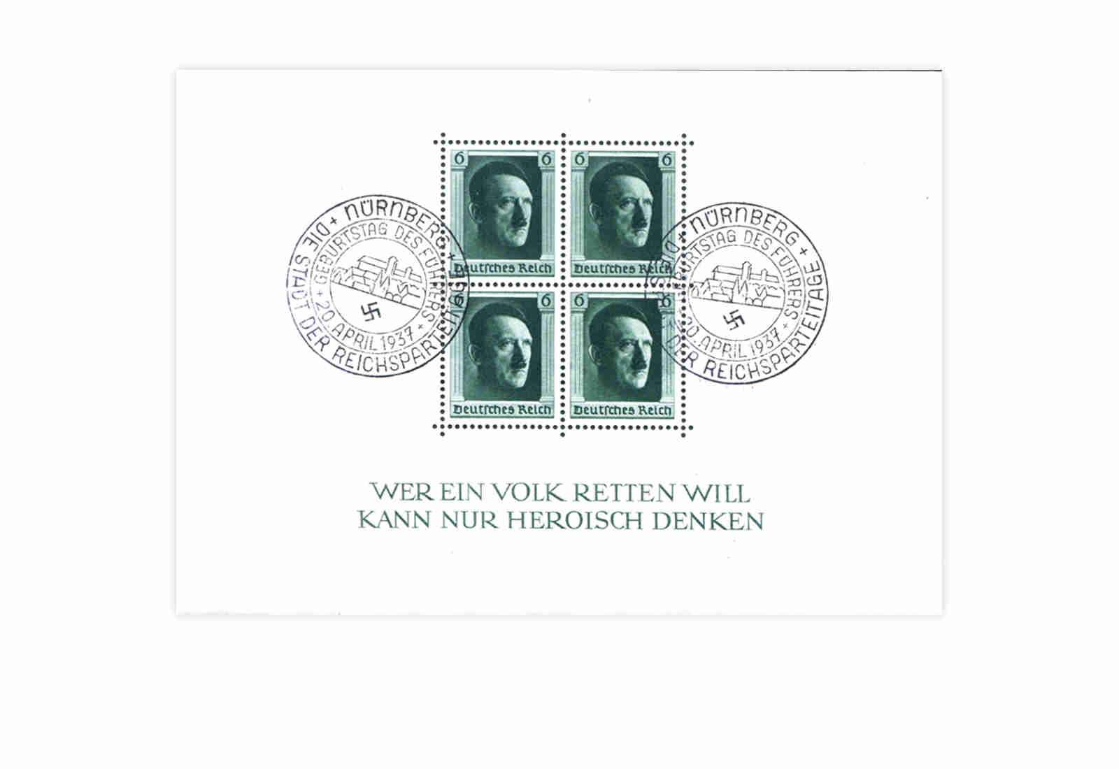 Deutsches Reich Block 7 gestempelt