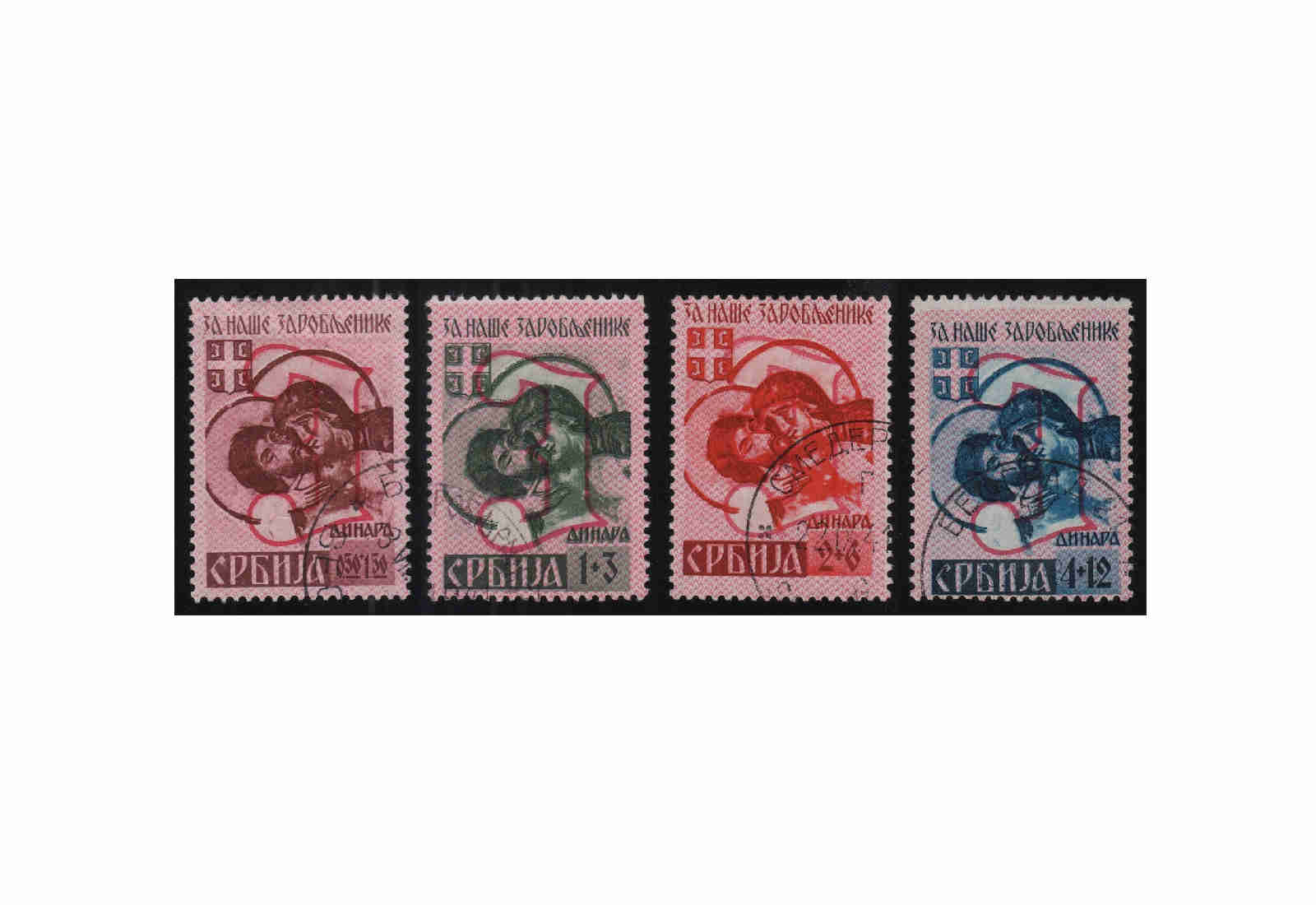 Deutsche Besetzung: Serbien Mi.Nr. 54/57 III gestempelt
