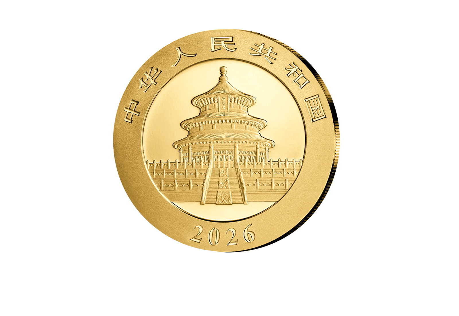 Panda 1 Gramm Gold 2026 China