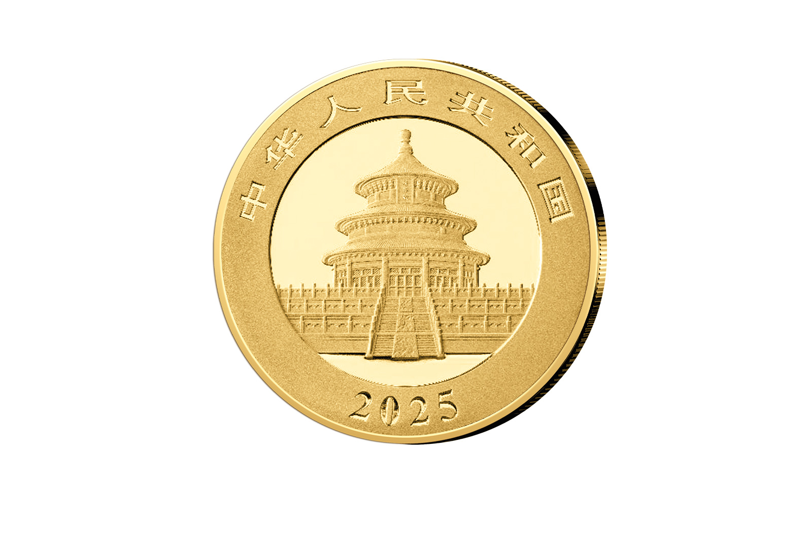 Panda 3 Gramm Gold 2025 China st