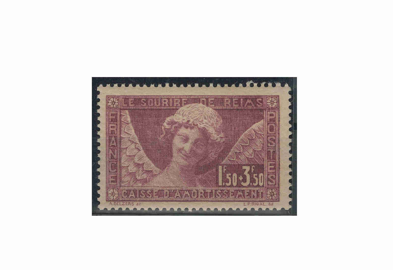Briefmarke Frankreich Staatsschuldentilgungskasse 1930 Michel-Nr. 248 Falz