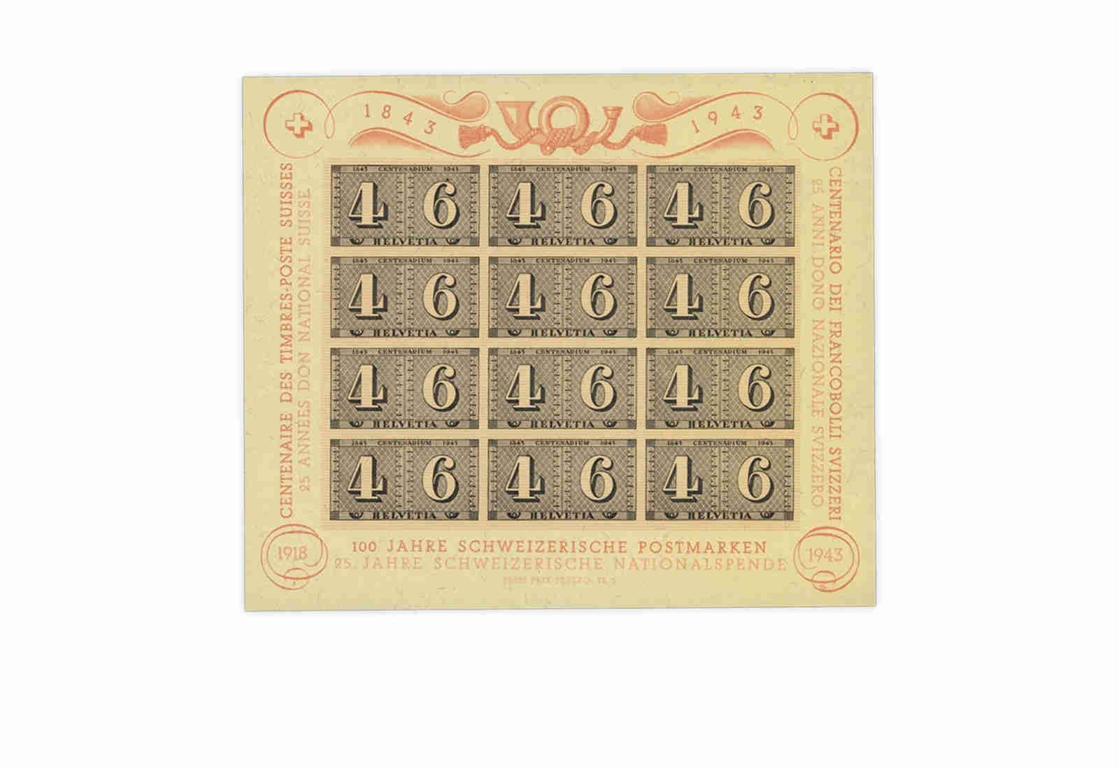 Schweiz Block 9 gestempelt 100 Jahre Schweizer Briefmarken