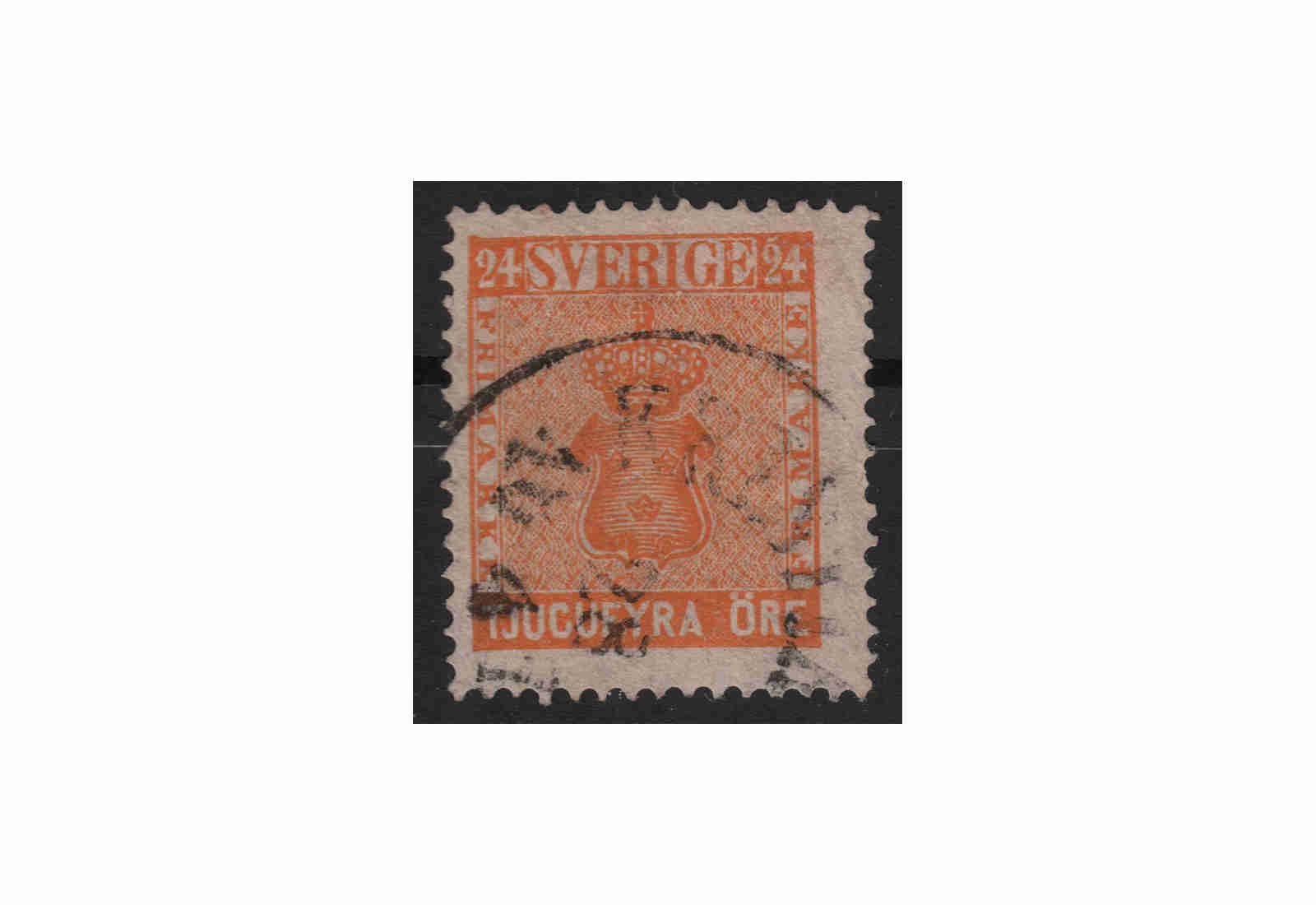 Schweden Freimarke: Reichswappen 1858 SWE Michel Nr. 10 gestempelt