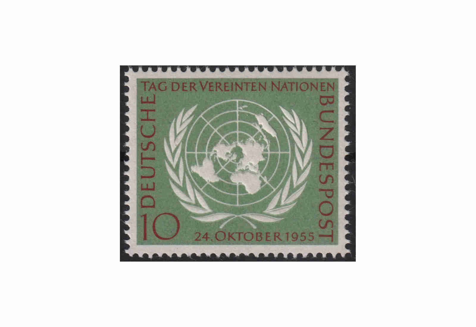 BRD10 Jahre Vereinte Nationen 1955 Mi.Nr. 221 postfrisch