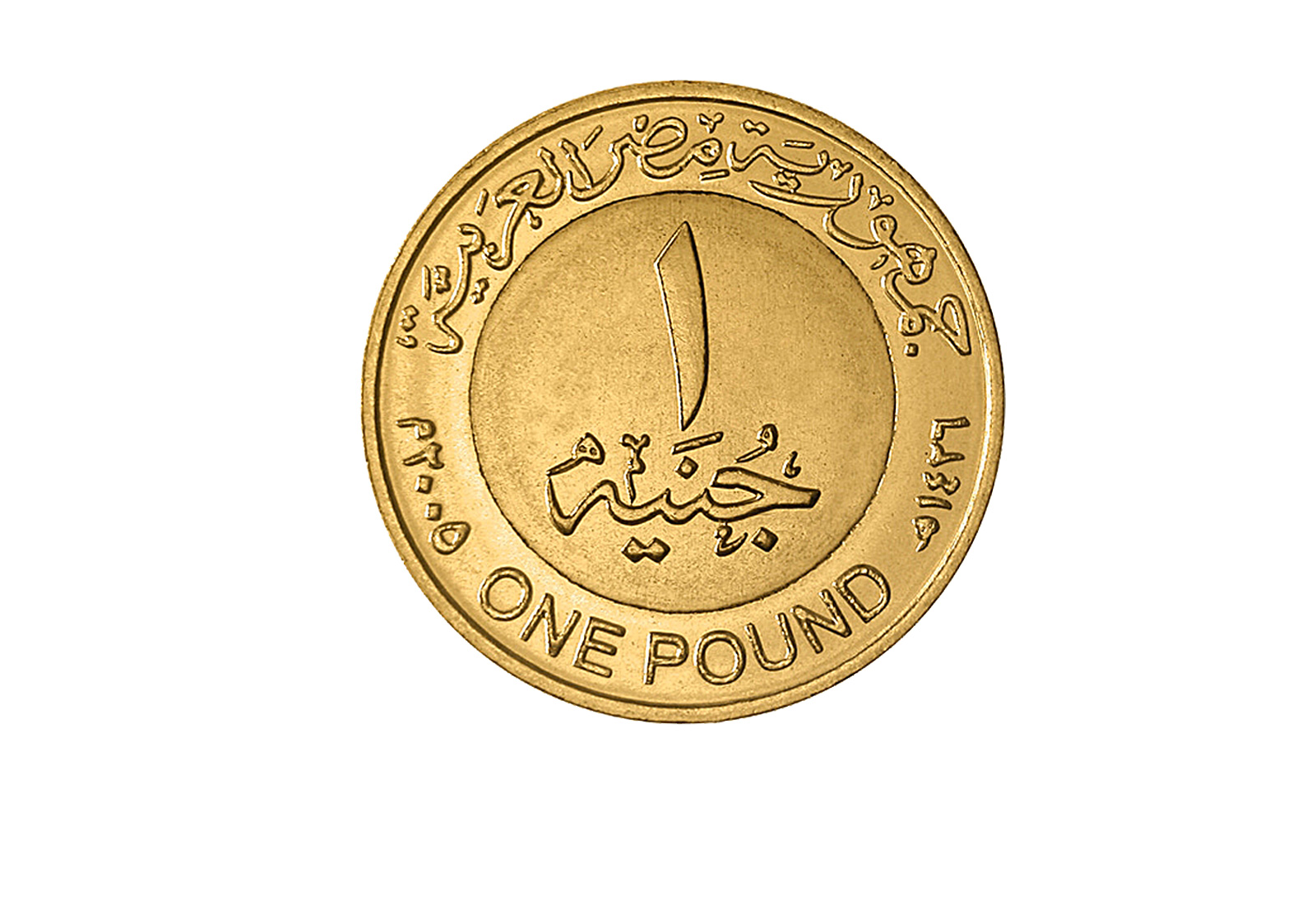 1 Pfund Ägypten Philae Tempel, 999,9 Goldauflage mit Farbmotiv