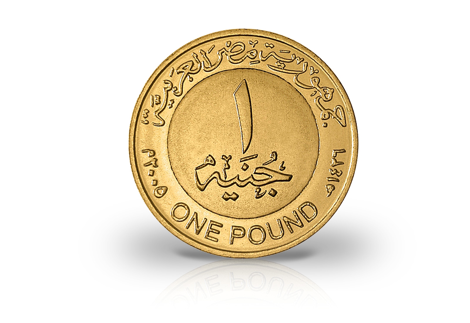 1 Pound Ägypten Goldschale mit 999,9er Goldauflage