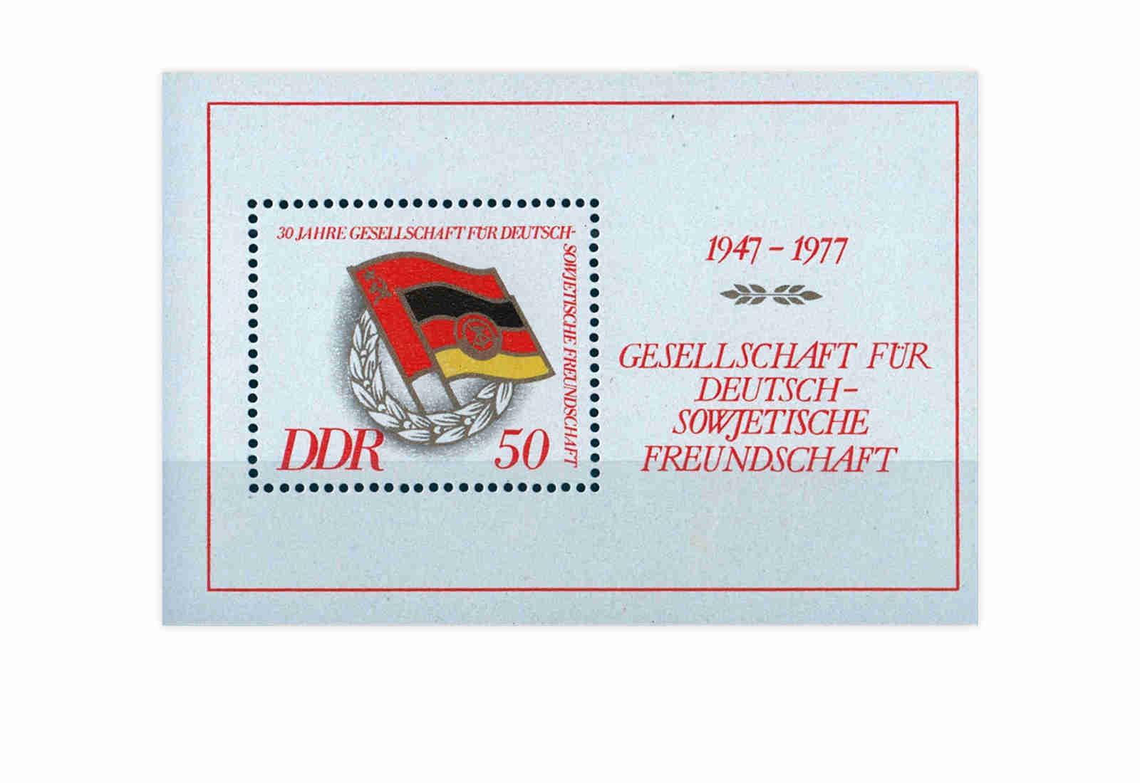 DDR Block 47 30 Jahre Deutsche -Sowjetische Freundschaft 1977 gestempelt