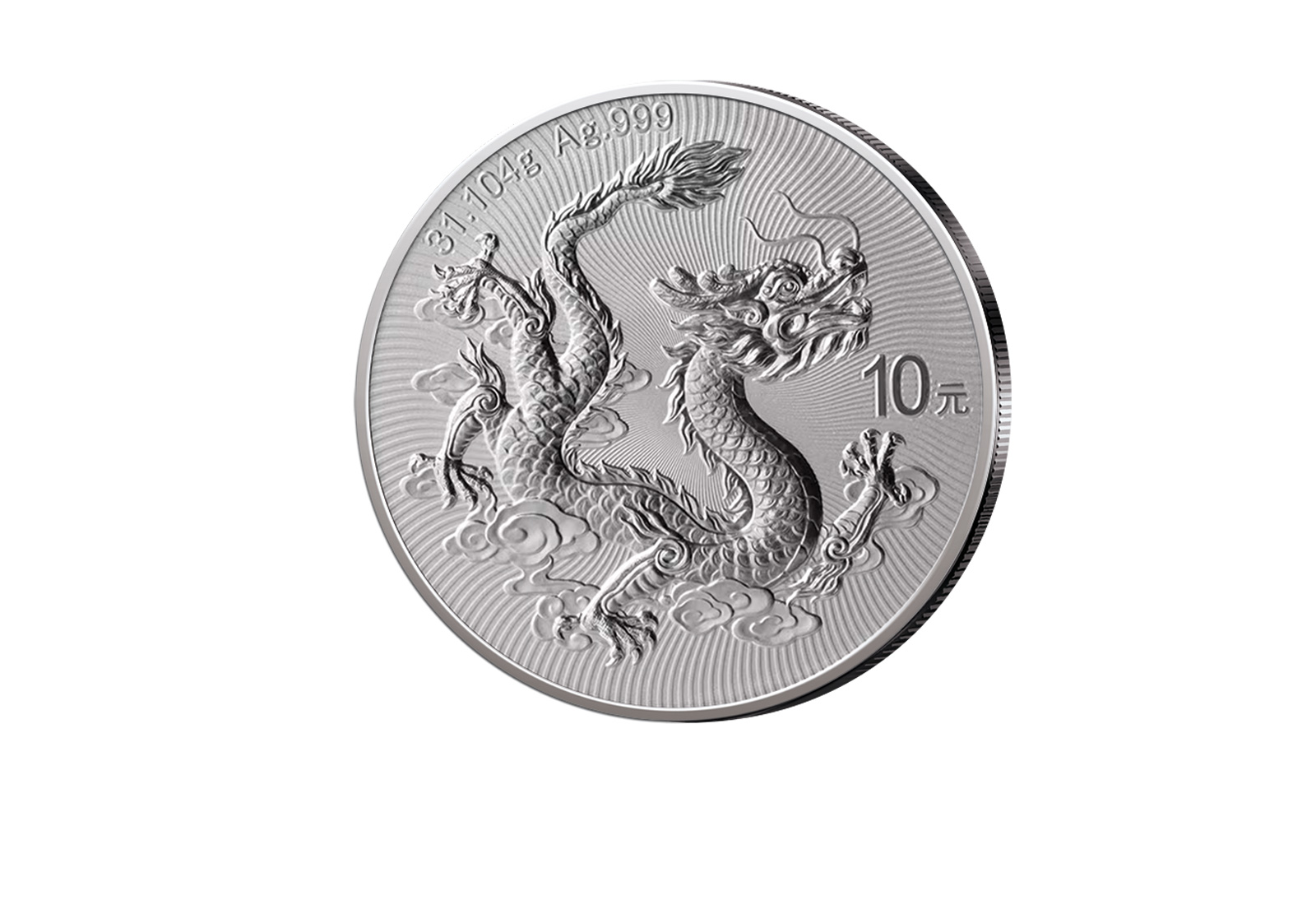 Chinesischer Drache 1 oz Silber 2025 China