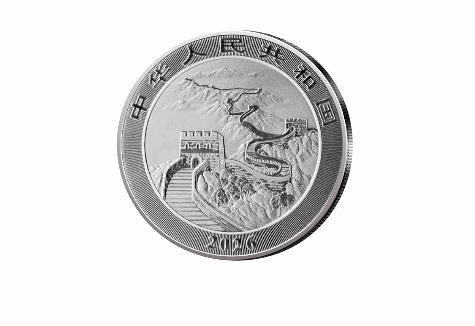 Chinesischer Drache 1 oz Silbermünze 2026 China