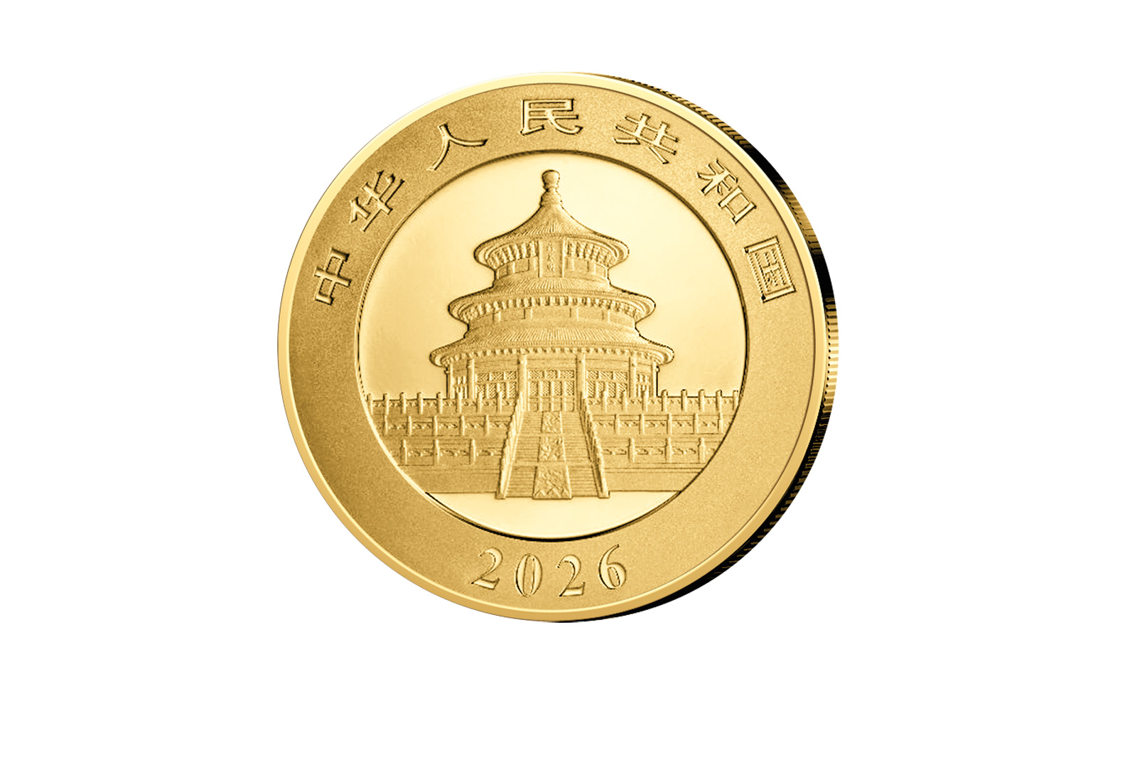 Panda 3 Gramm Gold 2026 China mit Black-Platin-Veredelung