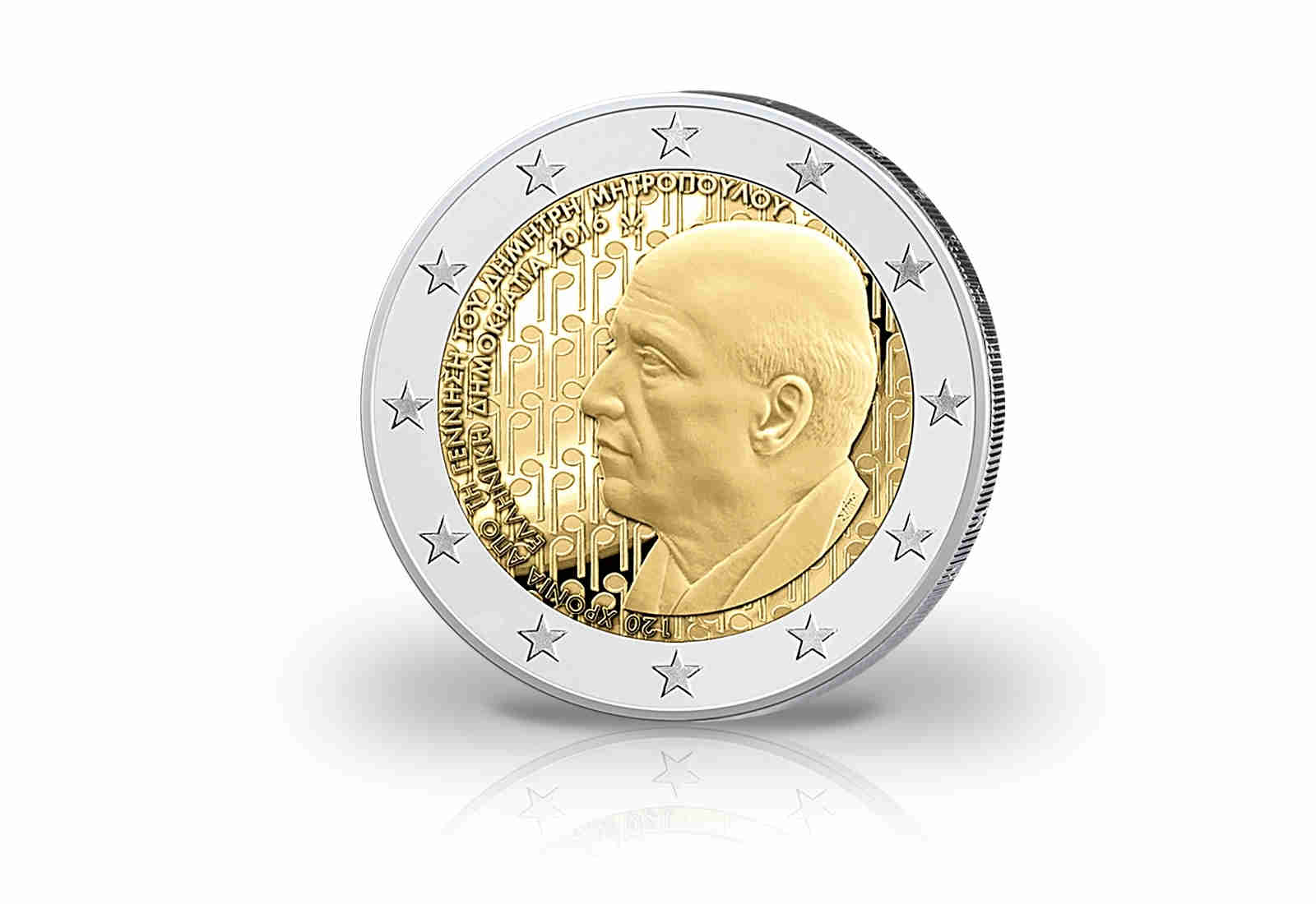 2 Euro 2016 Griechenland 120. Geburtstag Mitropoulos