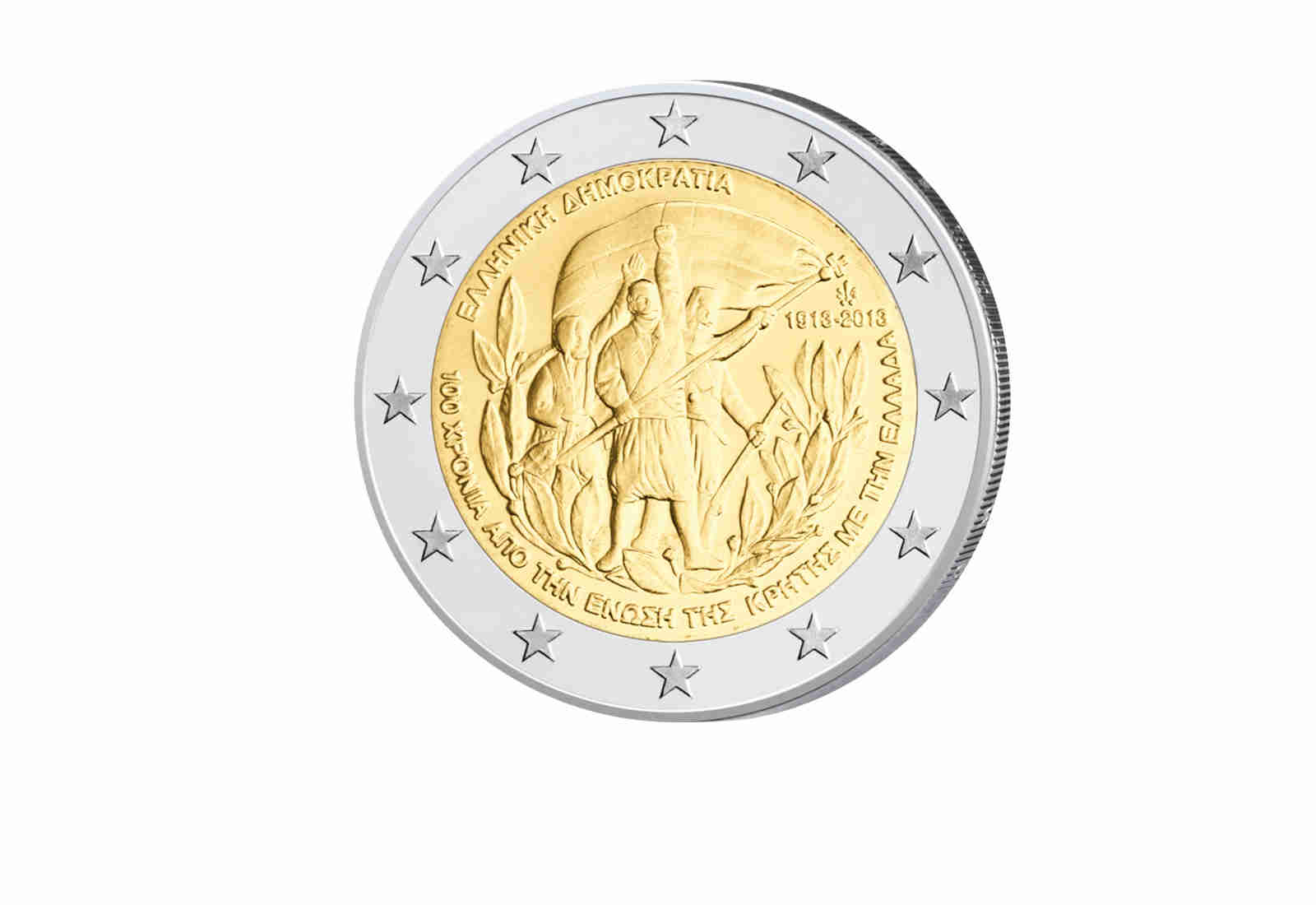 2 Euro 2013 Griechenland 100. Jahrestag Vereinigung mit Kreta bfr.