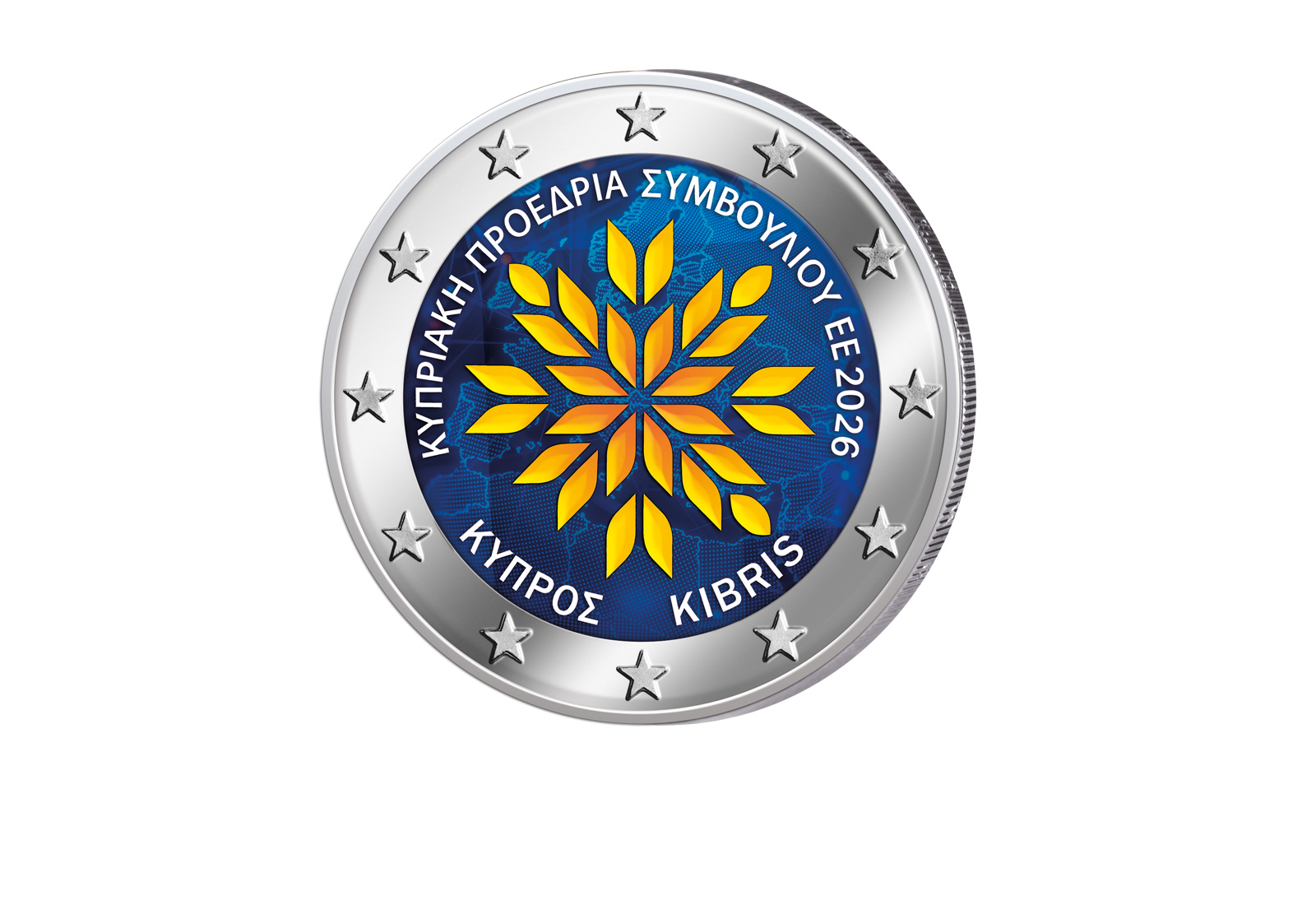 2 Euro 2026 Zypern EU-Ratspräsidentschaft mit Farbapplikation