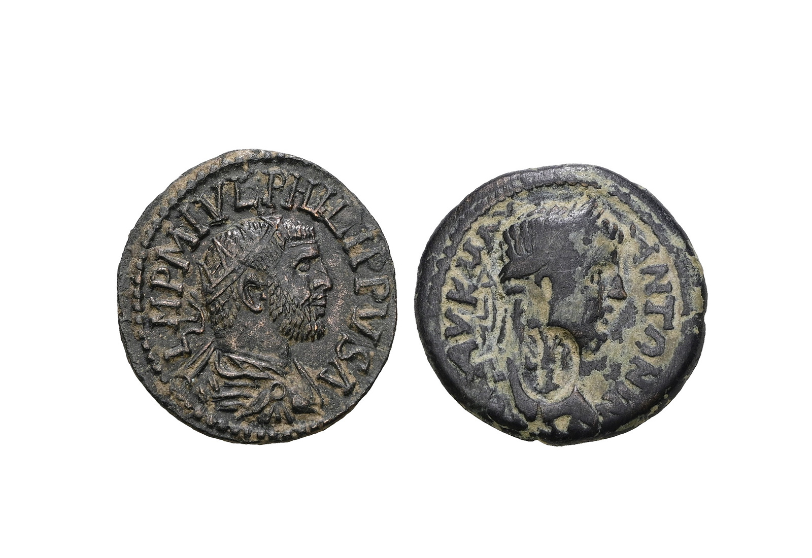 Pamphylia Perge 2er Münzset: Arabs und Caracalla