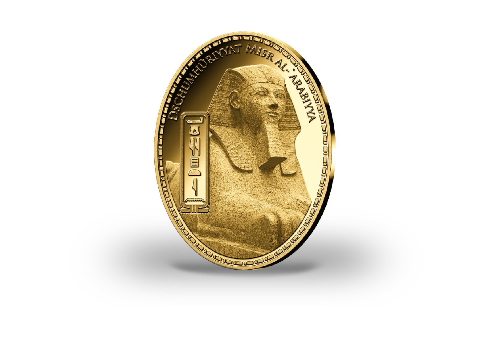 Gigantenprägung Ägypten Kleopatra VII. 24 Karat Goldauflage