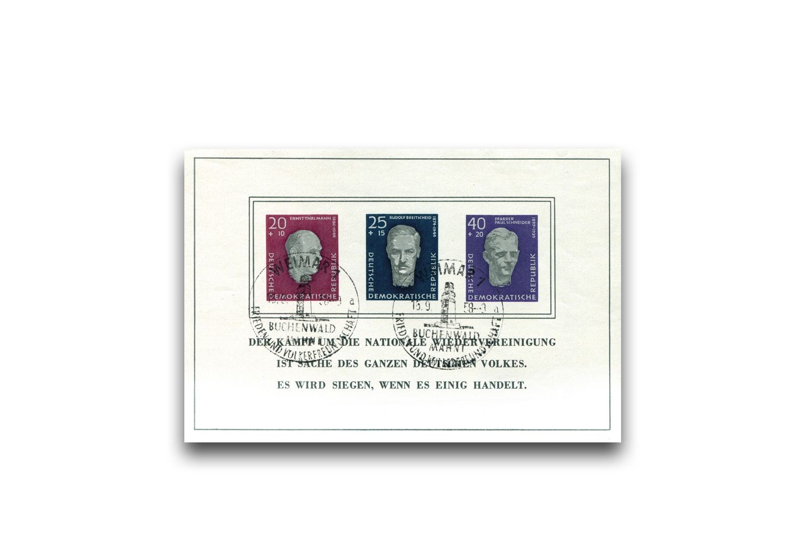 DDR Block 15 gestempelt Buchenwald-Gedenkstätte