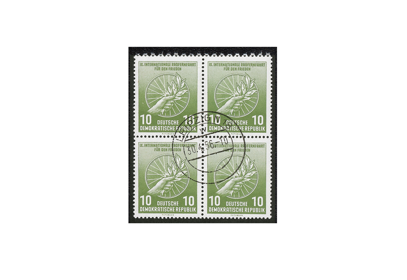 Briefmarken DDR Internationale Radfernfahrt 1956 Michel-Nr. 521 b gestempelt geprüft