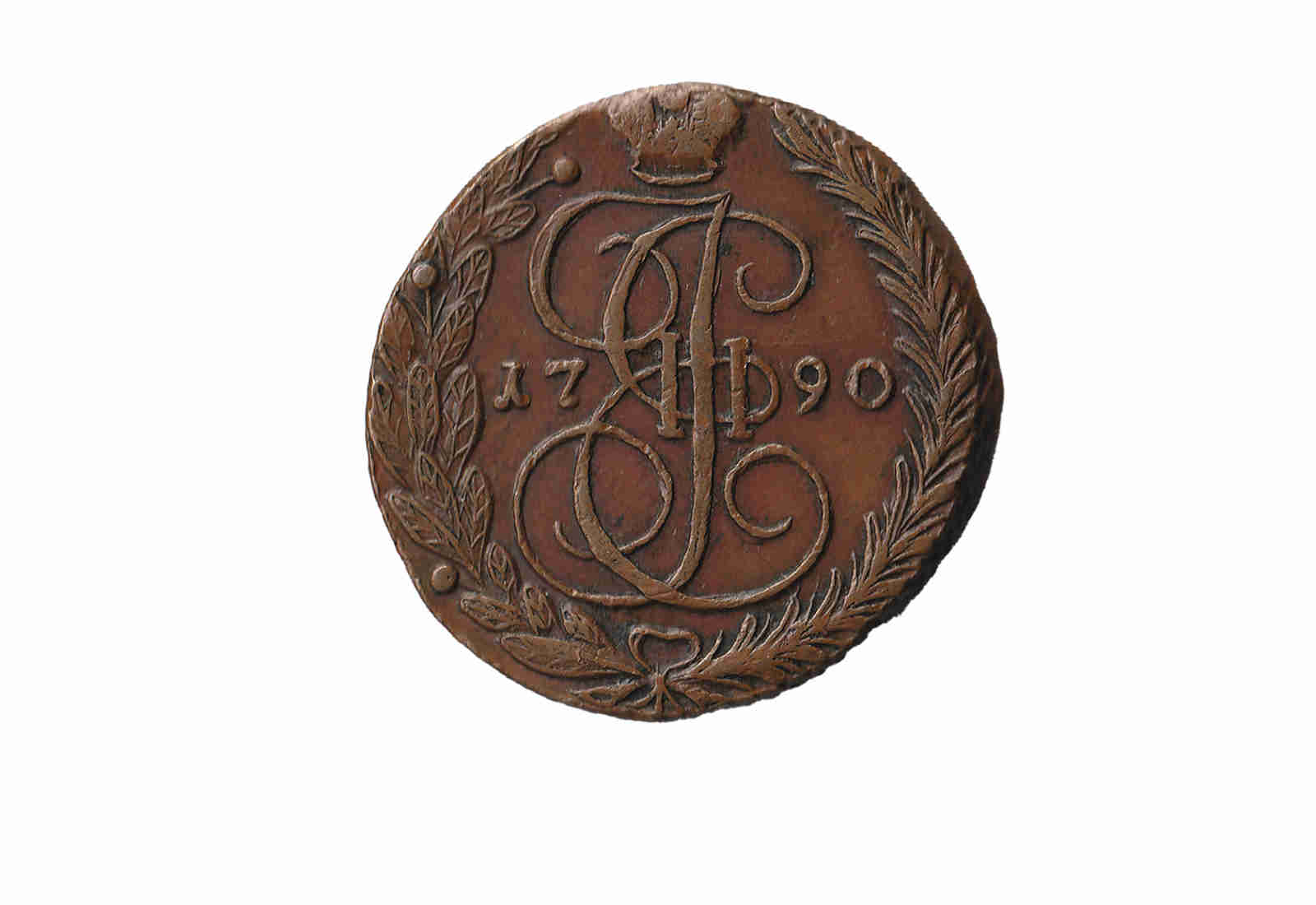 5 Kopeken 1762 - 1796 Russland Katharina die Große