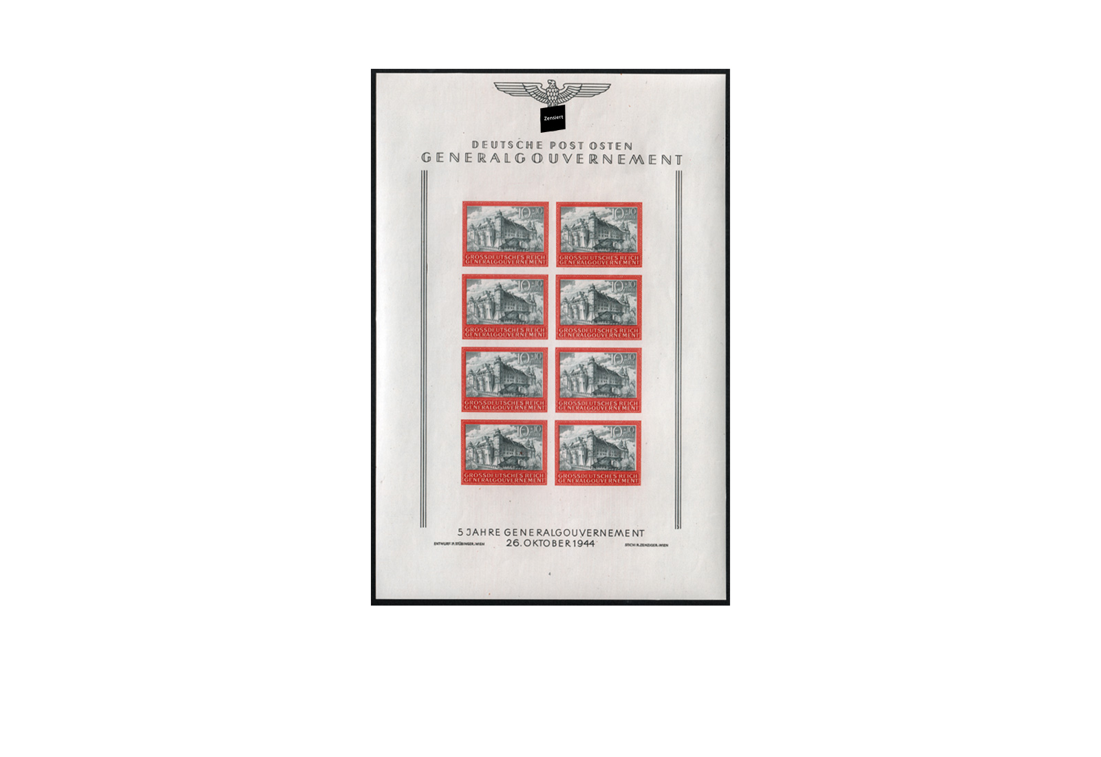 Briefmarken GG-Kleinbogen MiNr.:125 U ** ungezähnter Kleinbogen