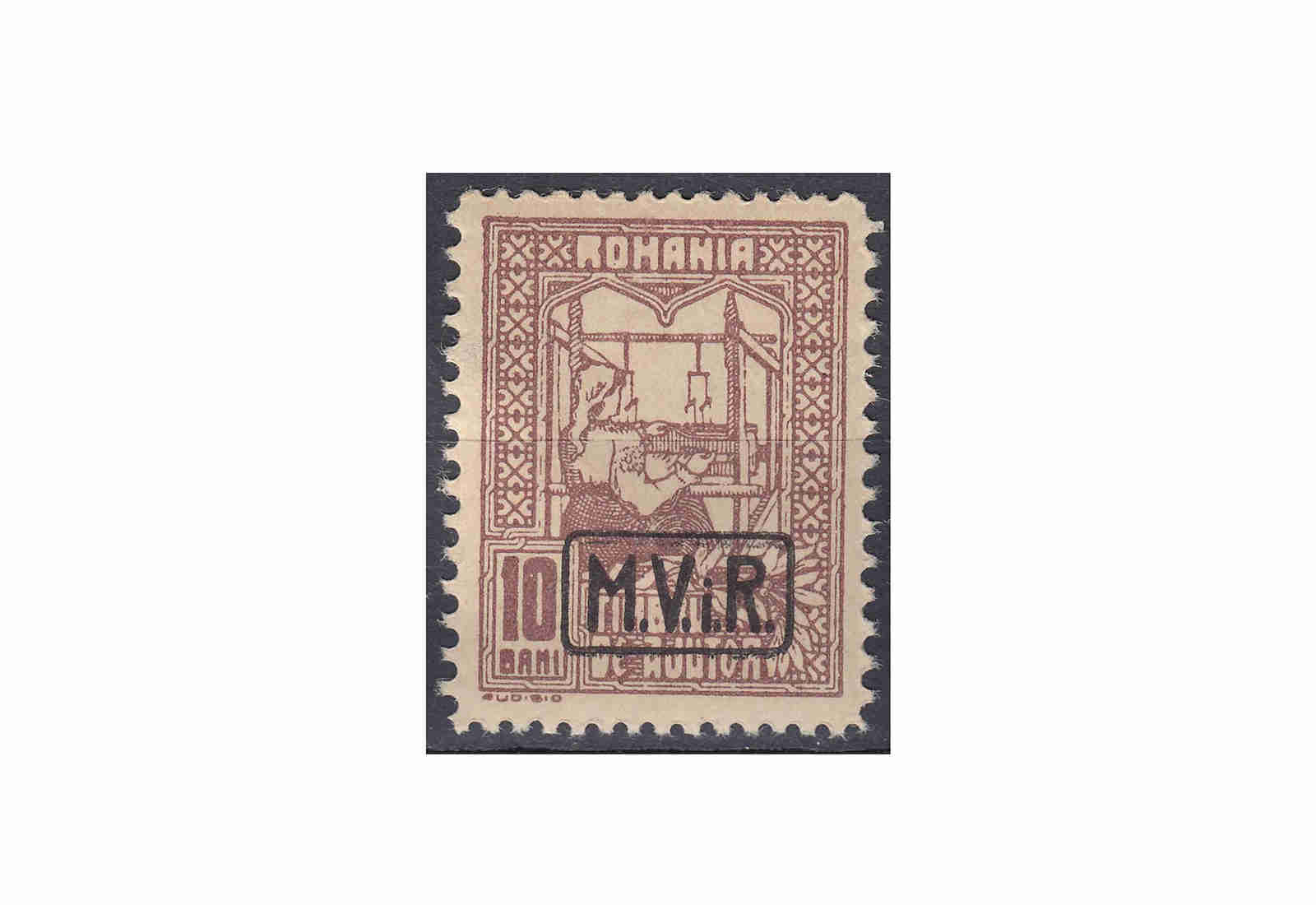 Briefmarke Rumänien Dt. Besetzung I. Weltkrieg Zwangszuschlagsmarke MiNr.: 3 y gest.