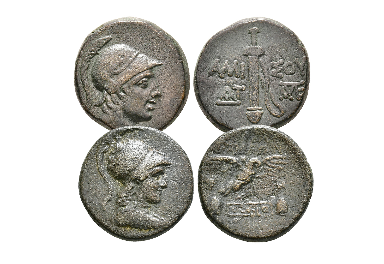 2x Bronzemünzen Set 100 v. Chr Phrygien,Apameia&Pontos,Amisos