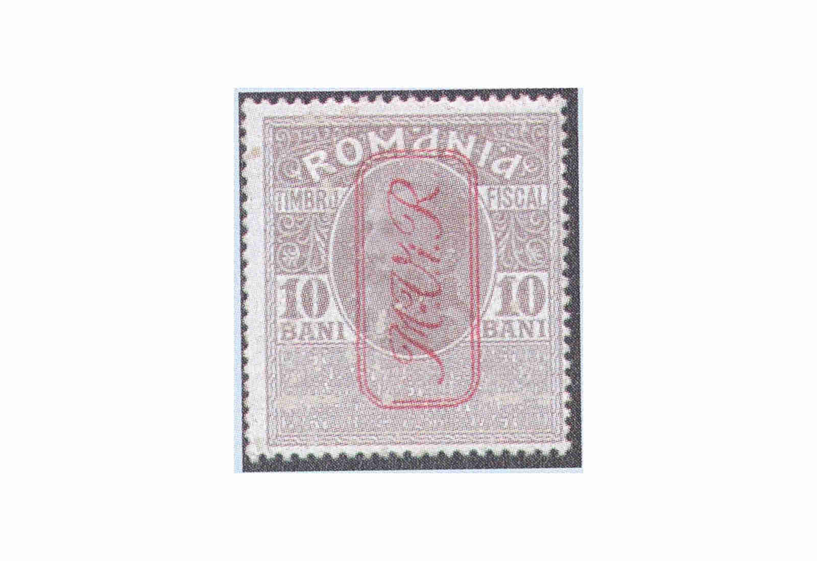 Briefmarke Rumänien Dt. Besetzung I. Weltkrieg Zwangszuschlagsmarke MiNr.: 6 **