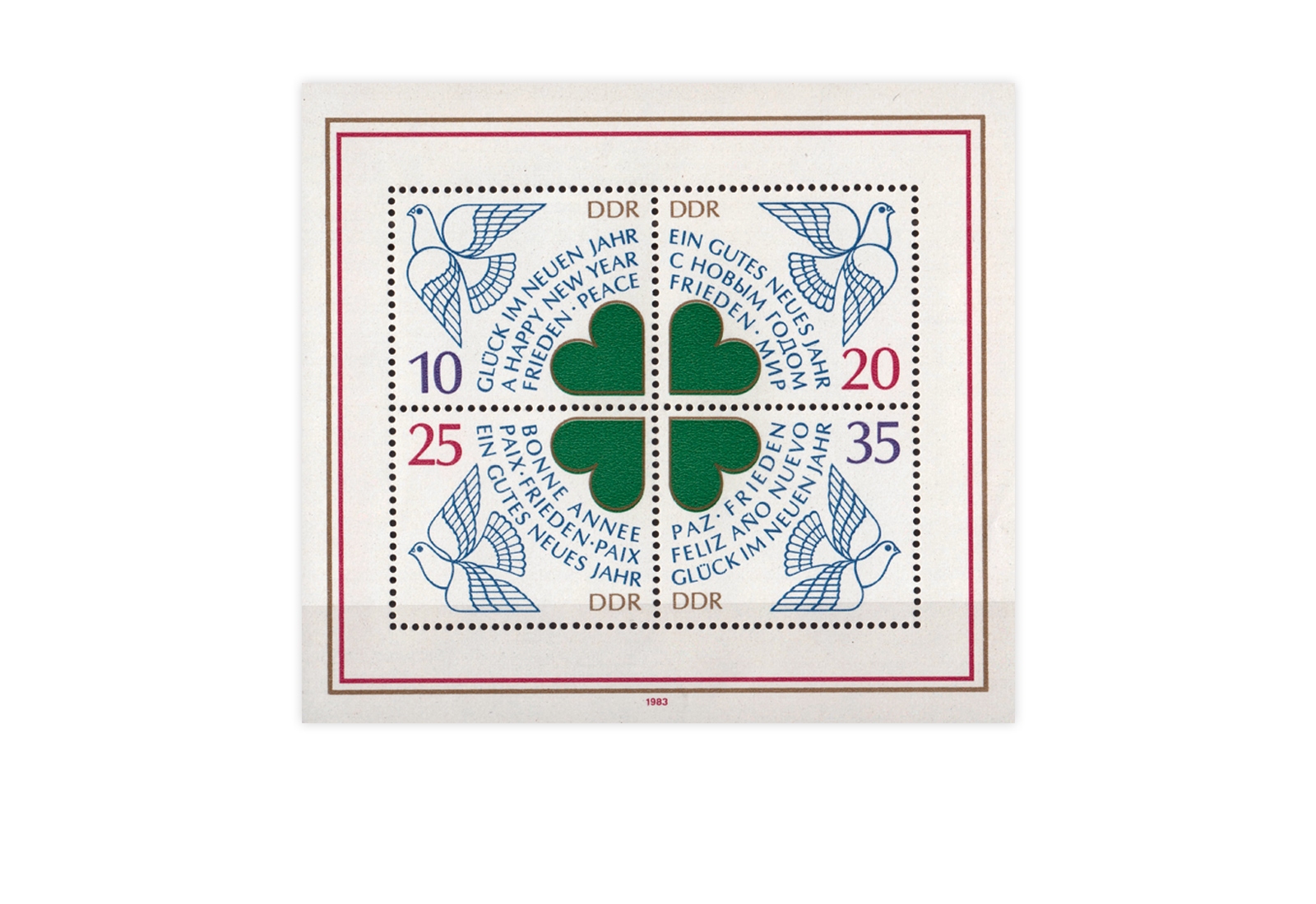 DDR Block 75 Neujahr 1984 **