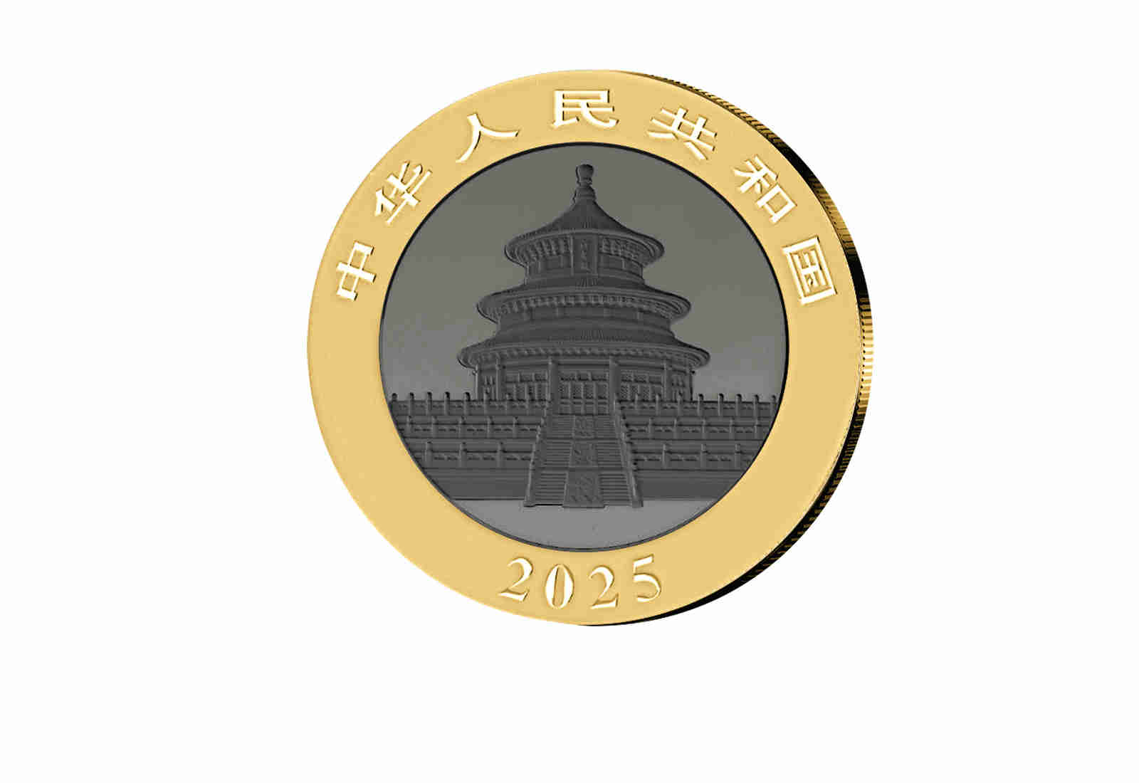 Panda 30 Gramm Silber 2025 China mit Ruthenium und 24 Karat Goldapplikation